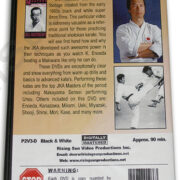JKA Masters 60s Kata Exercises Basics DVD - Image 2