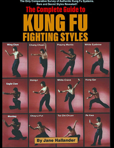 Complete Guide Kung Fu Fighting Book by Jane Hallander