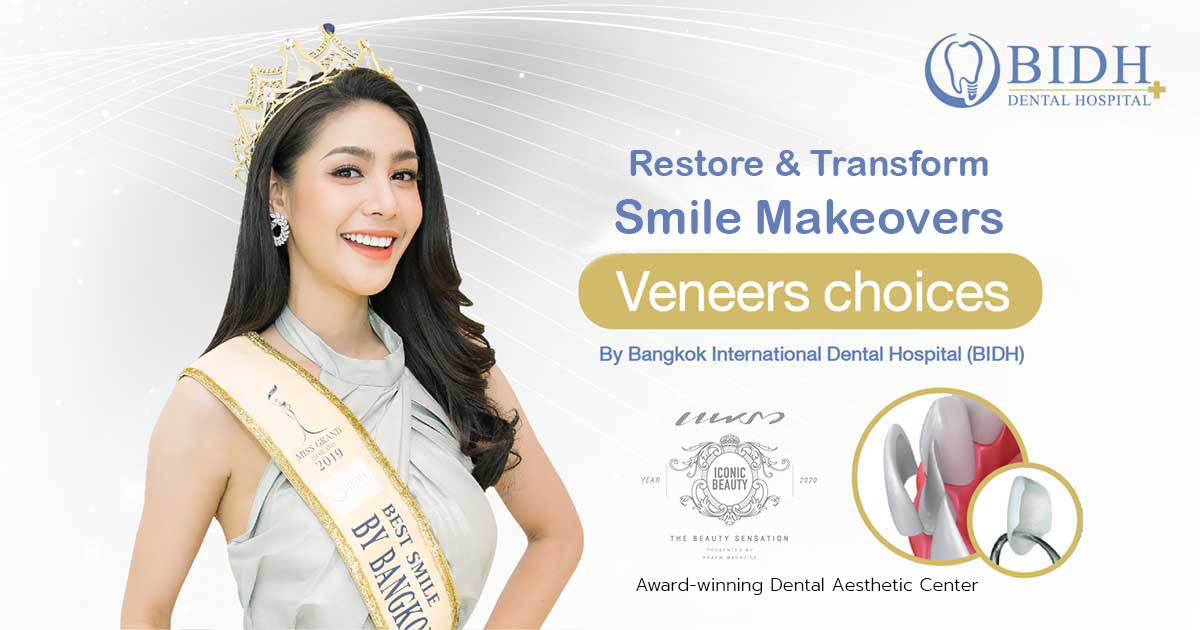 Porcelain Veneers: Transforming Your Smile Aesthetically