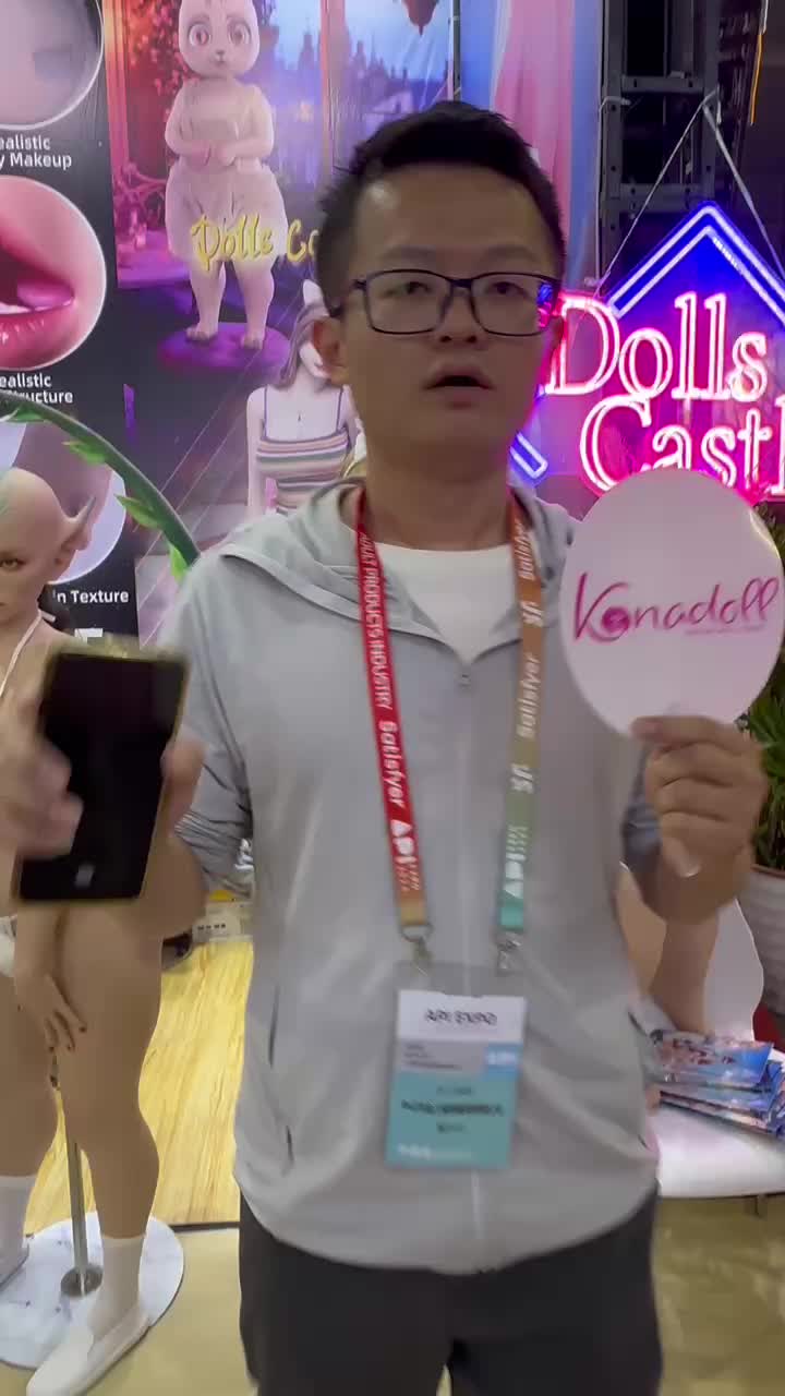 ケンジー 正面図