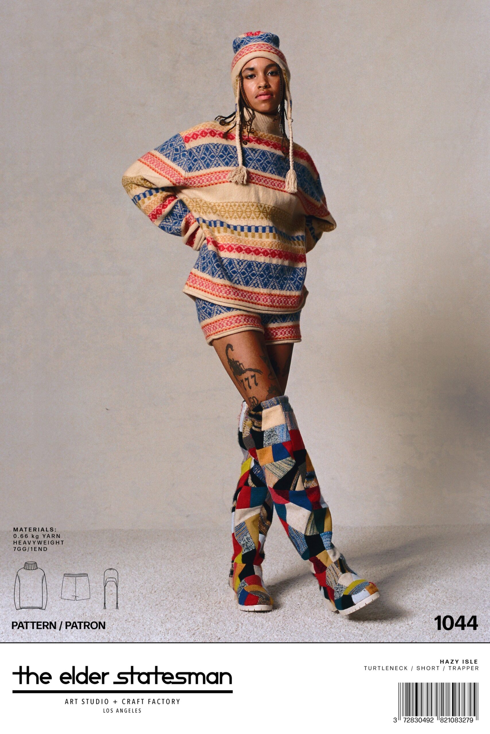 A relaxed multicolor sweater with long sleeves and a collared design, paired with matching shorts.