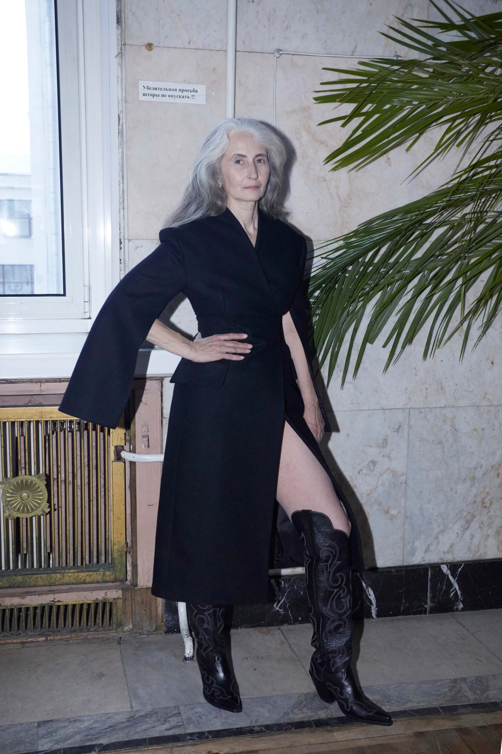 black wool coat with slit
