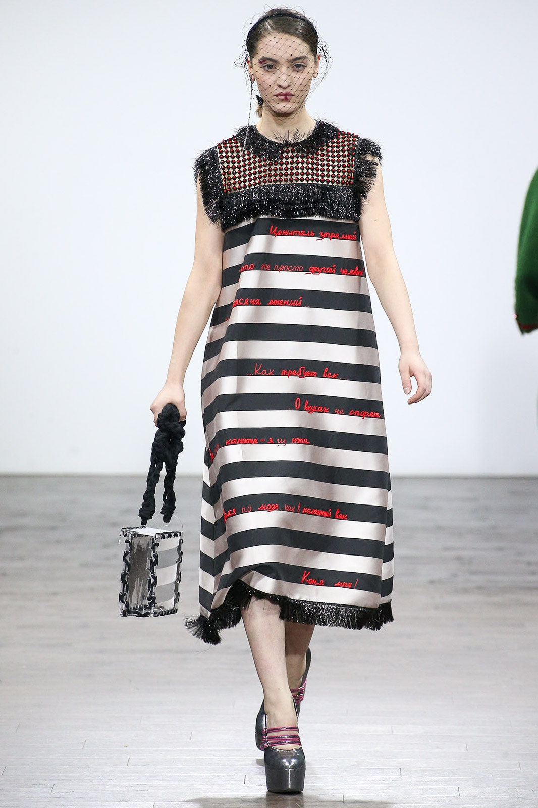 striped midi dress with fringes