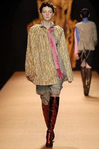 brown leather fitted shiny boots