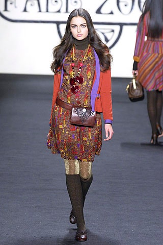 multi-colored fitted dress with jacket