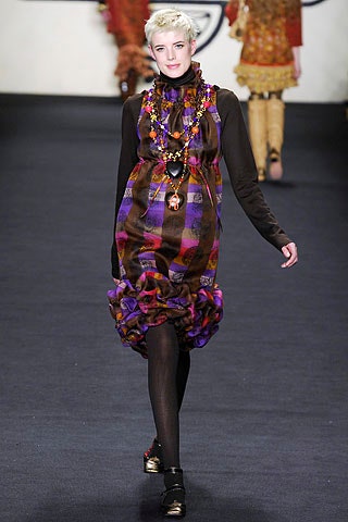 purple and brown ruffled mini dress