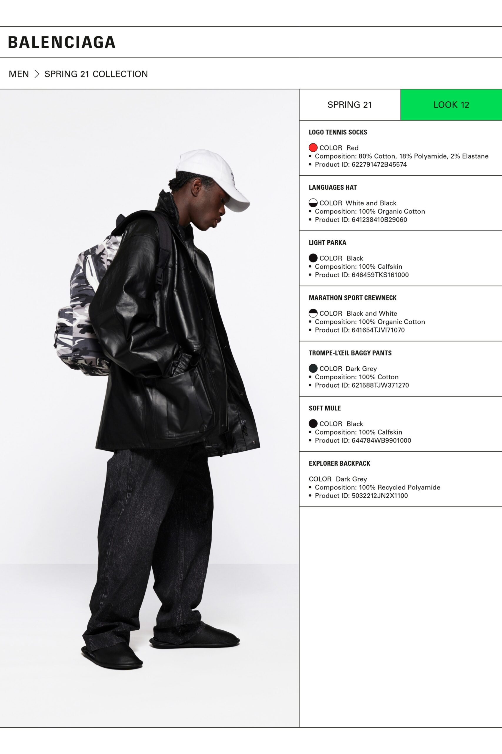 black leather coat with relaxed pants