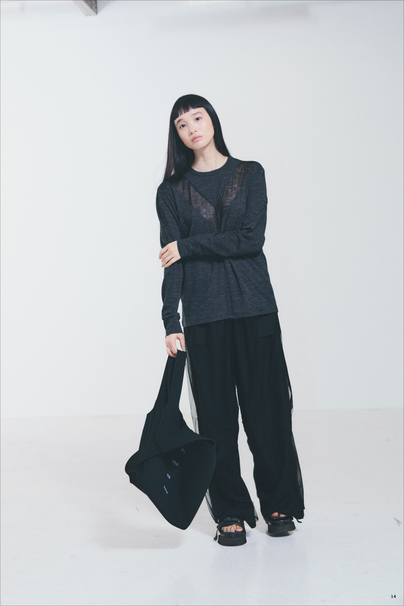 Beautiful People F/W 20 Look 123