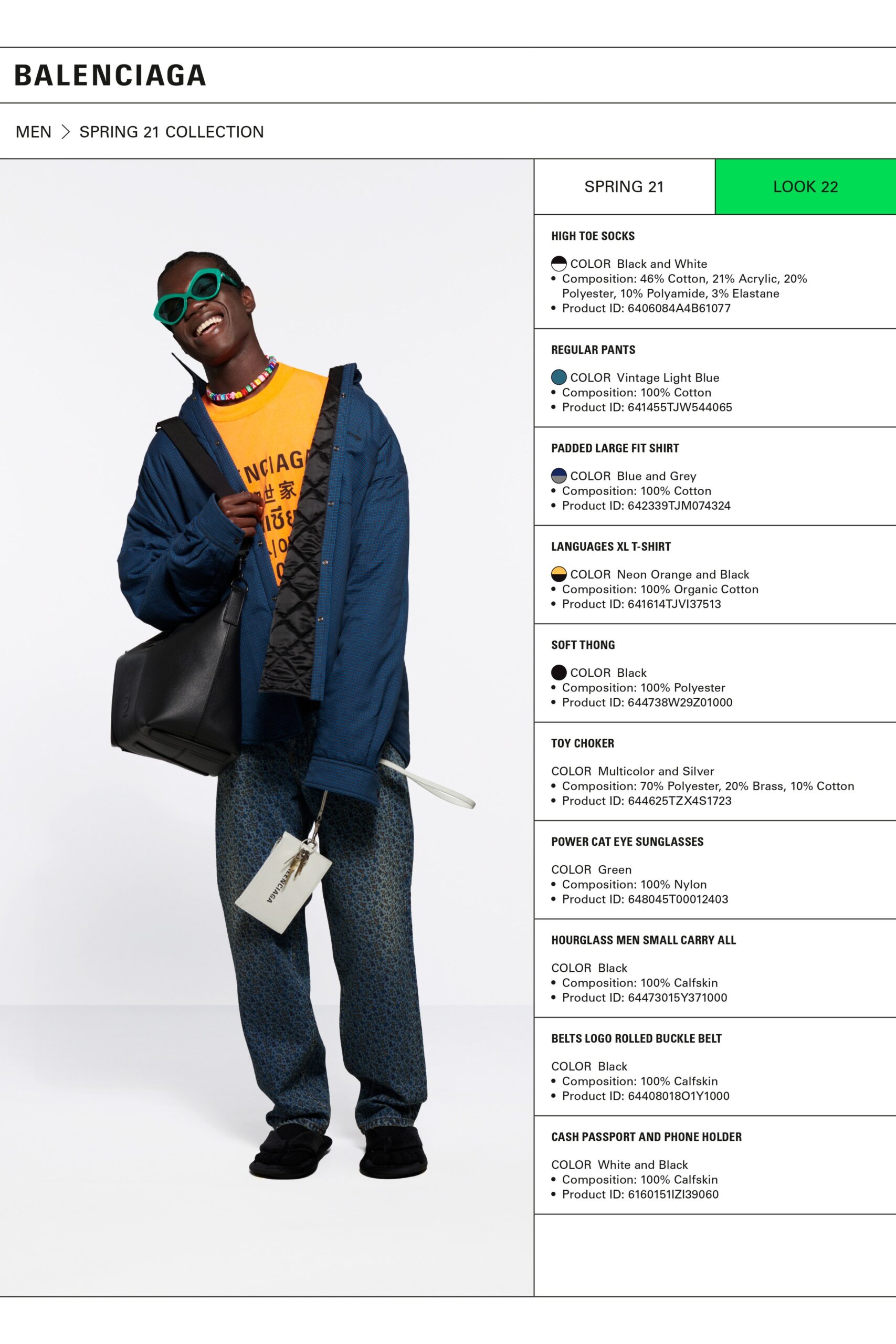 blue relaxed jacket with printed shirt