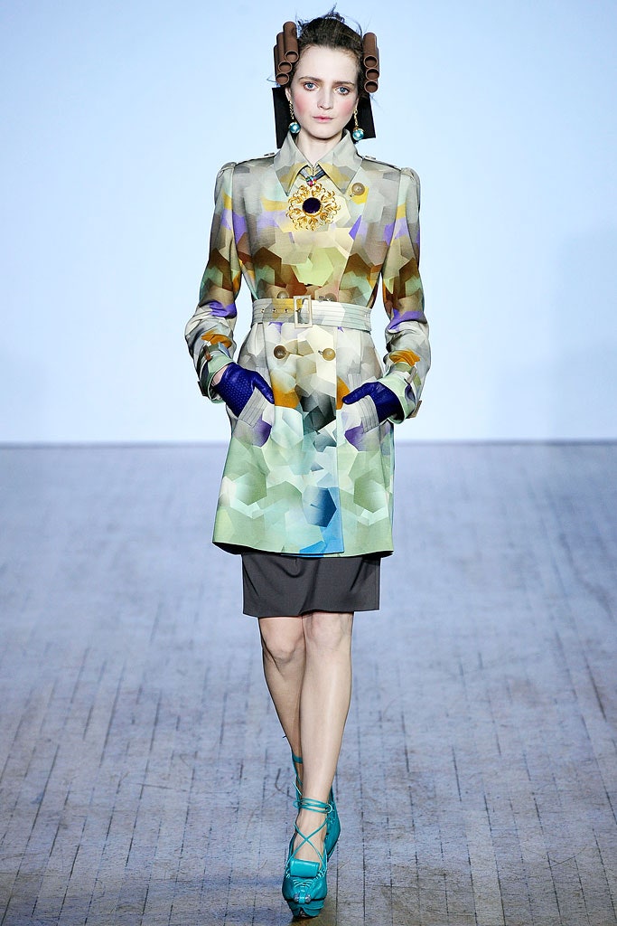 multi-colored fitted coat and gray pencil skirt