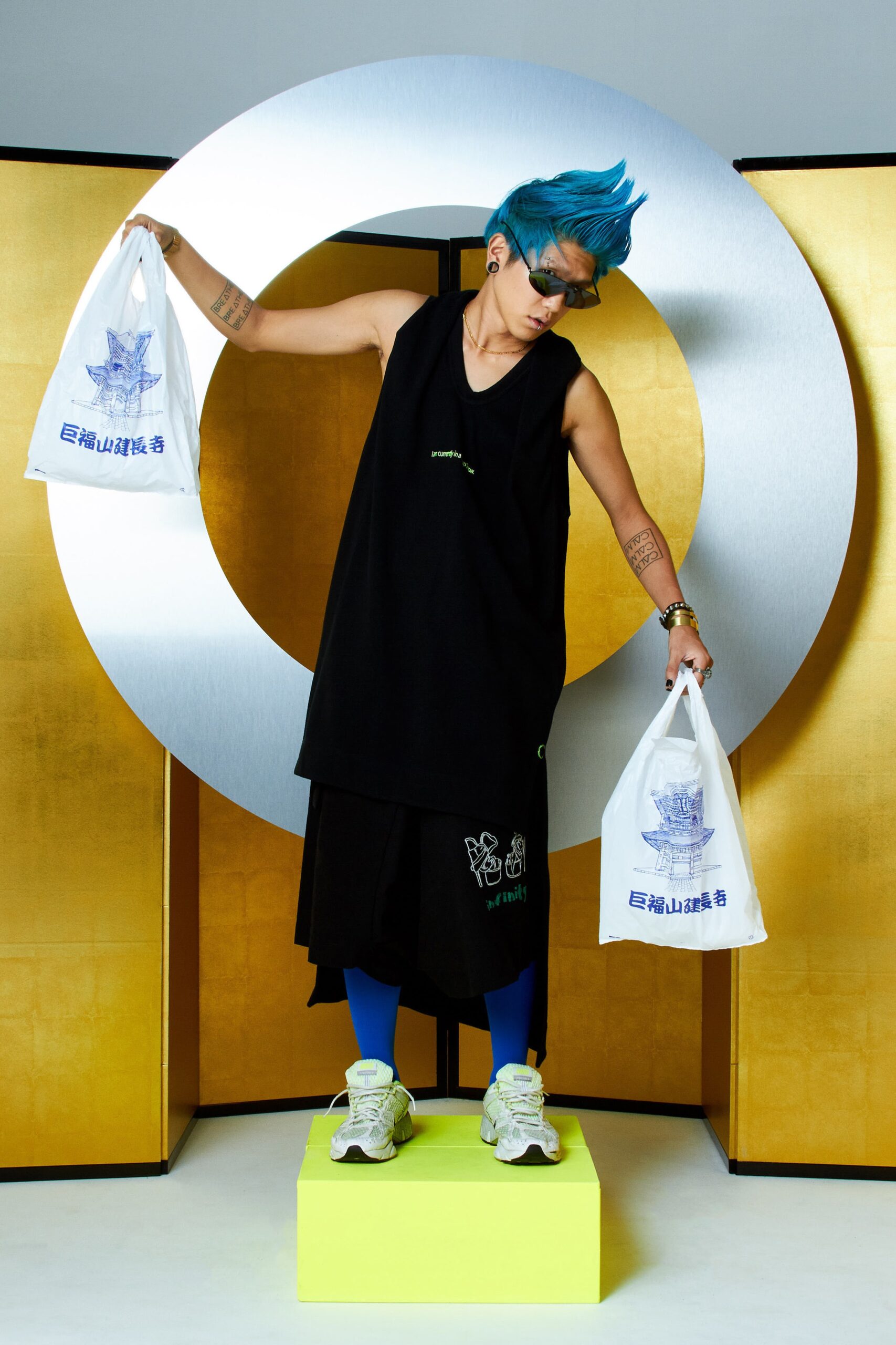 Bernhard Willhelm S/S 19 Look 837