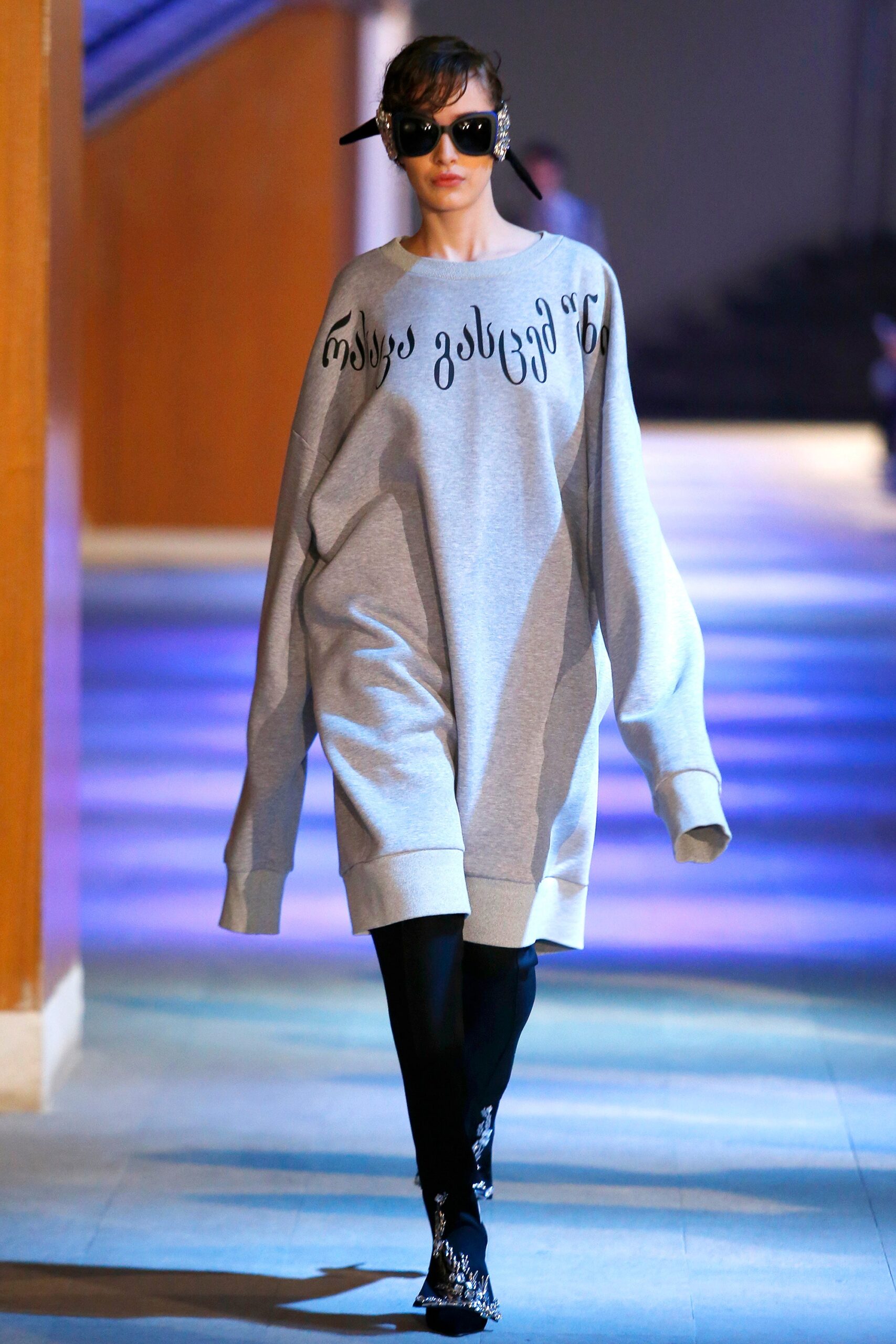 oversized gray printed mini dress