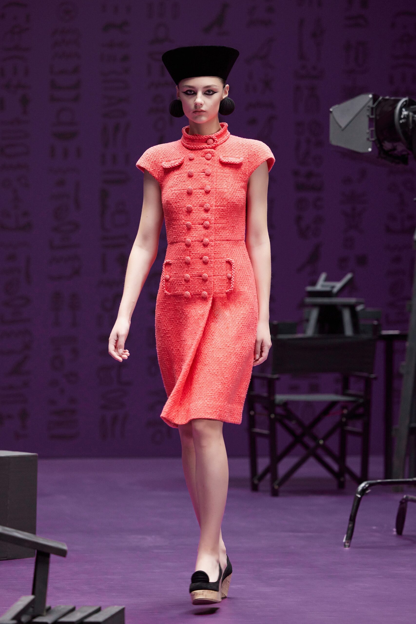 Chocheng S/S 23 Look 109