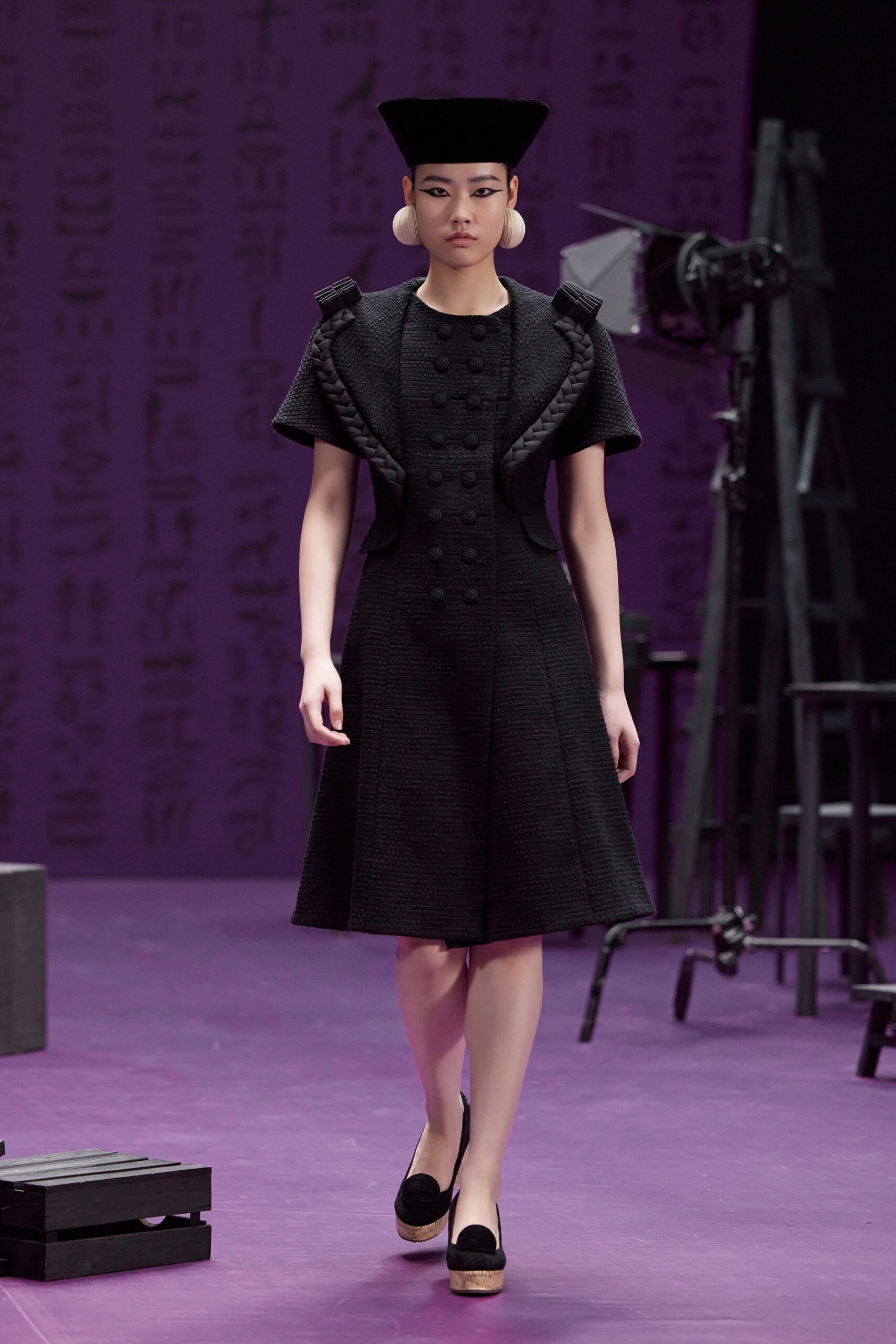 Chocheng S/S 23 Look 115
