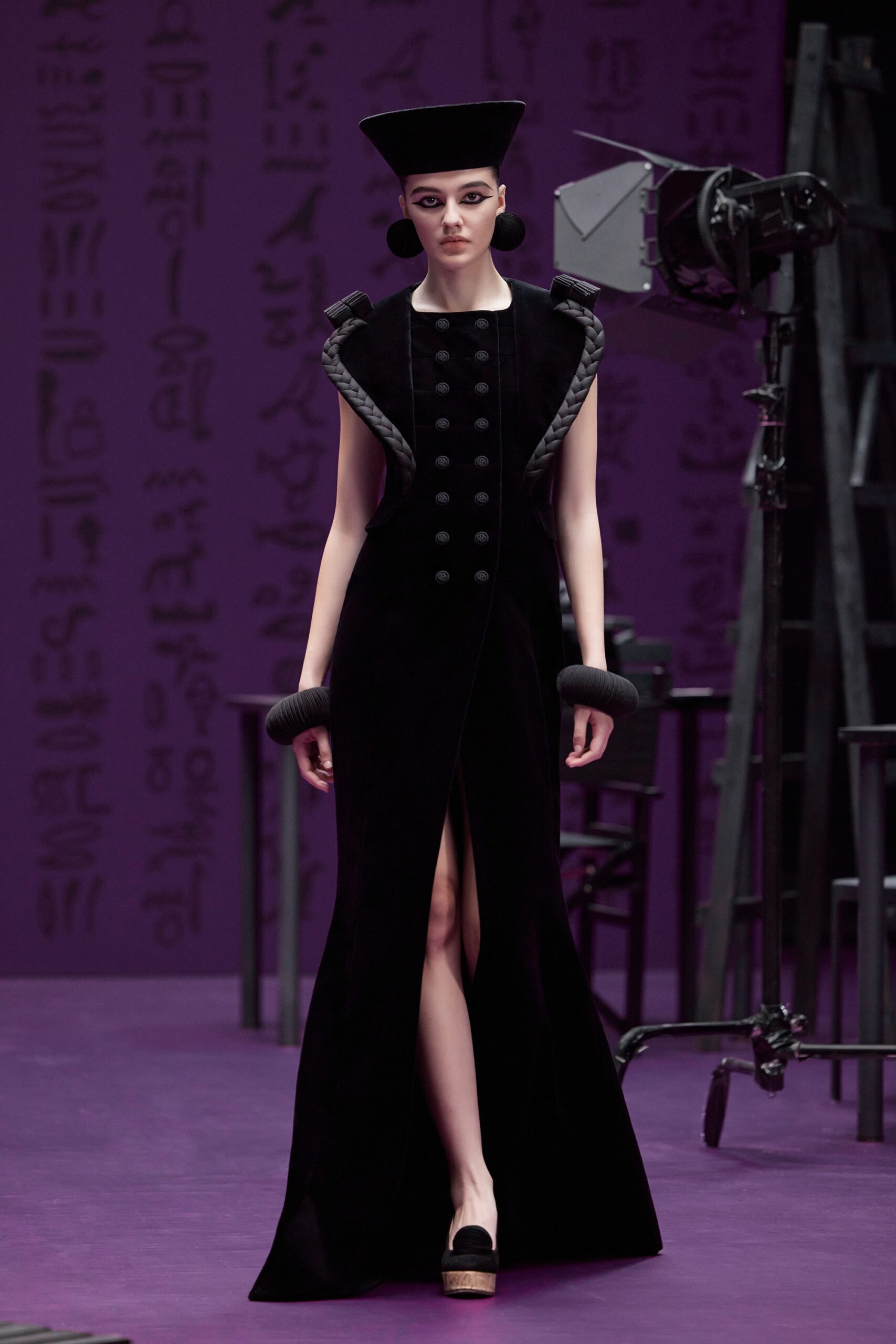 Chocheng S/S 23 Look 481