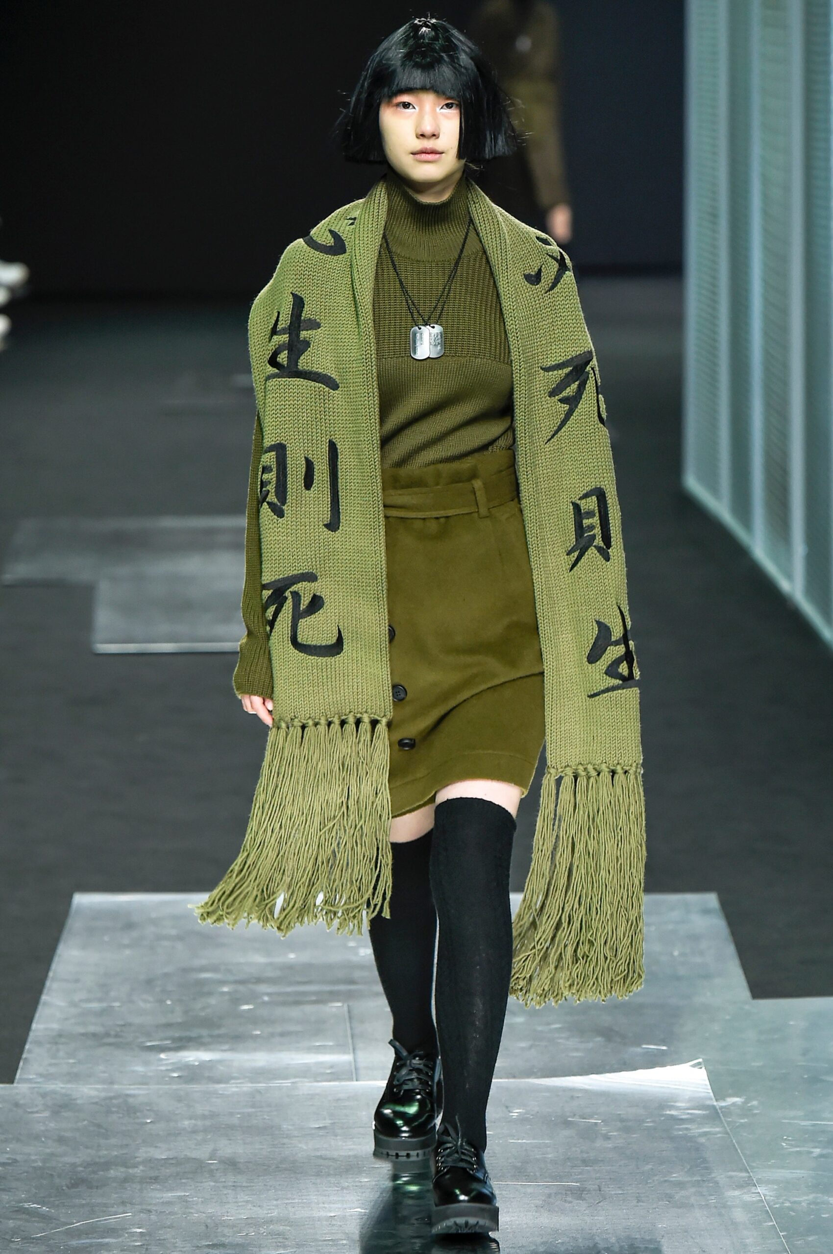 Charm’s Seoul F/W 16 Look 149