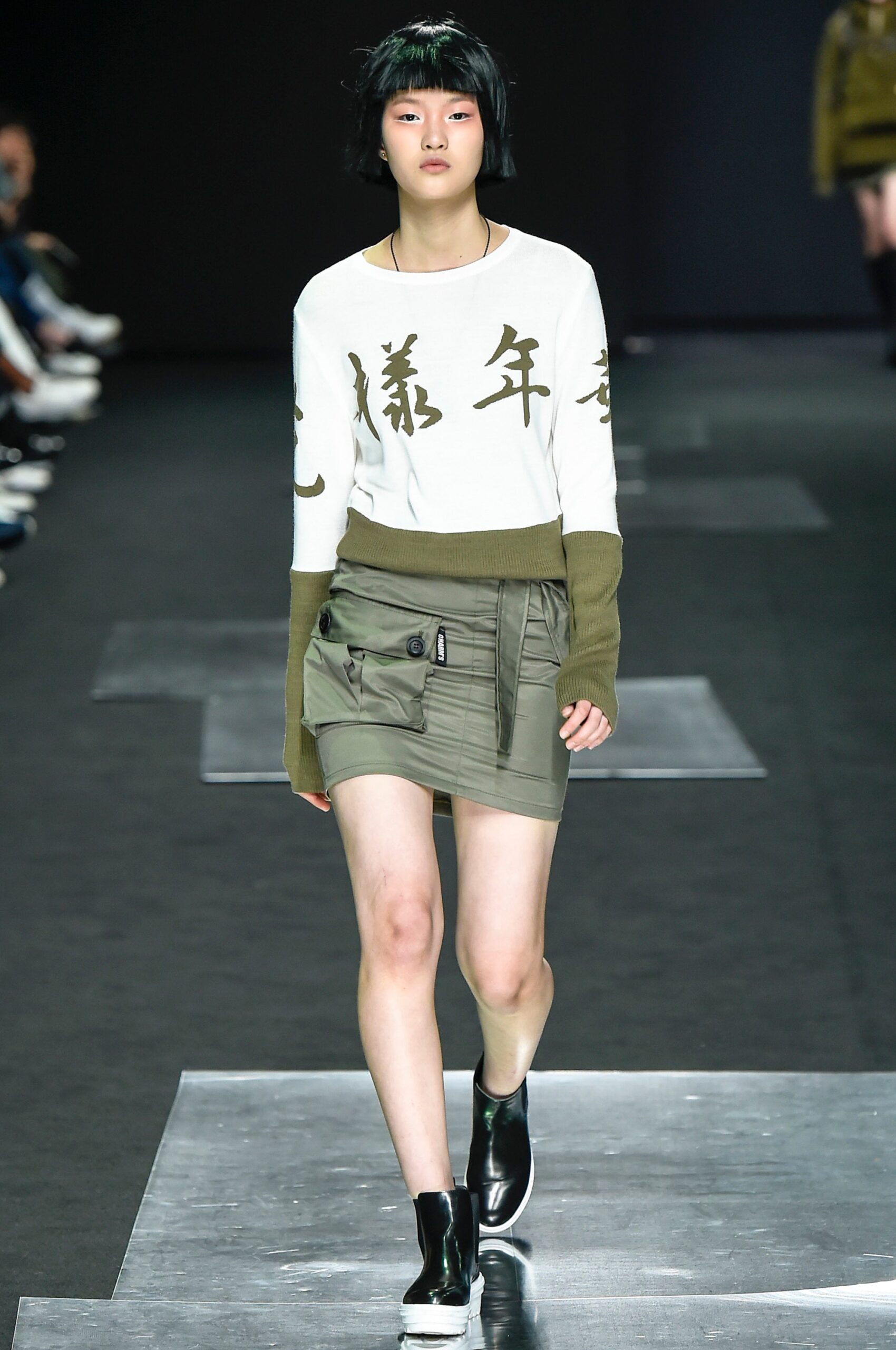 Charm’s Seoul F/W 16 Look 171