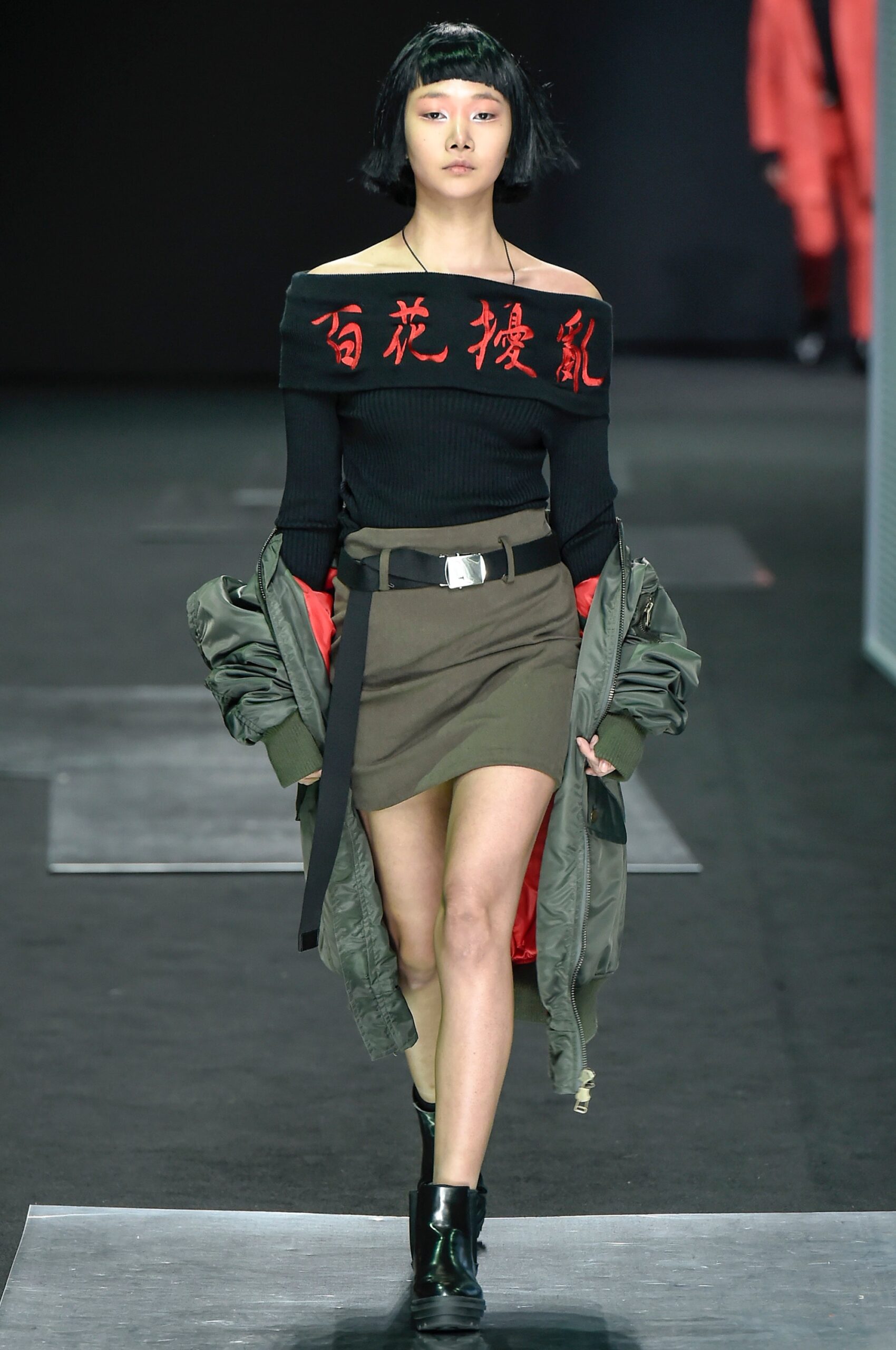 Charm’s Seoul F/W 16 Look 289