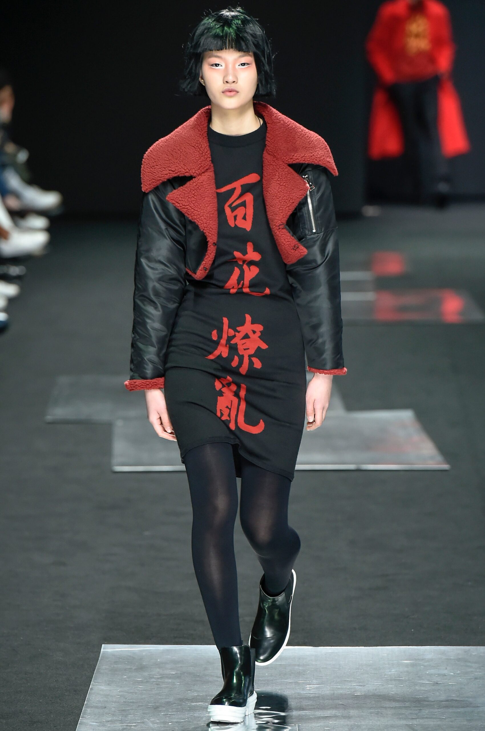 Charm’s Seoul F/W 16 Look 351
