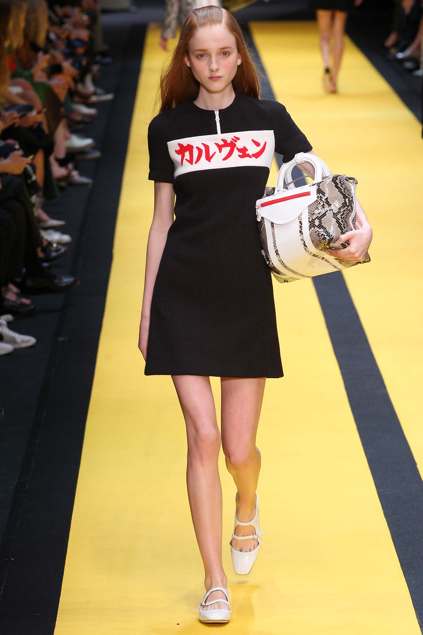 Carven S/S 15 Look 91
