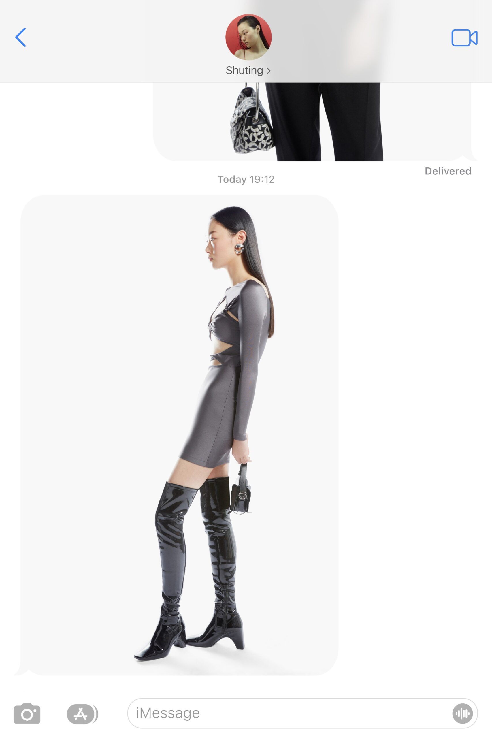 Coperni F/W 22 Look 205