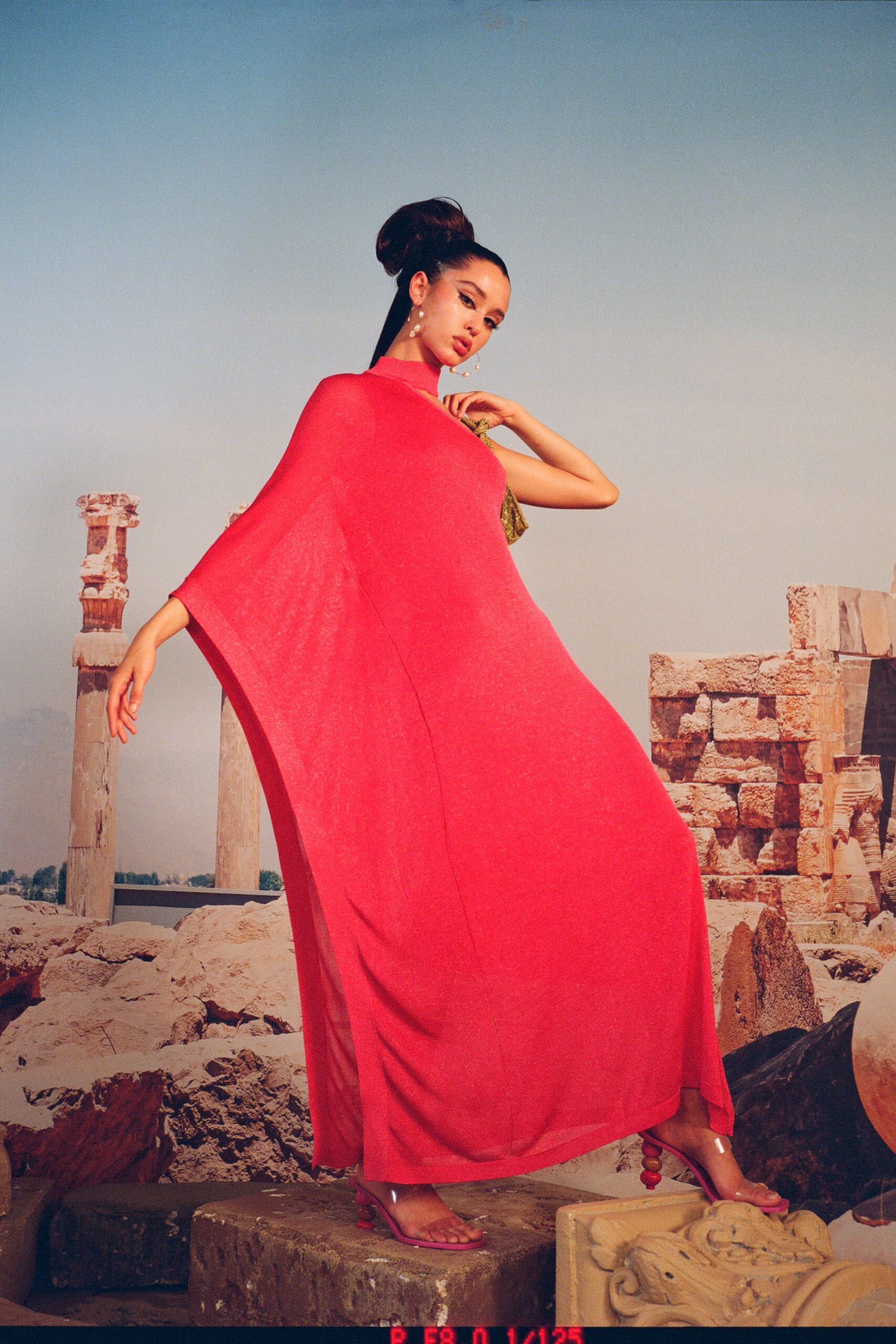 Cult Gaia F/W 22 Look 70