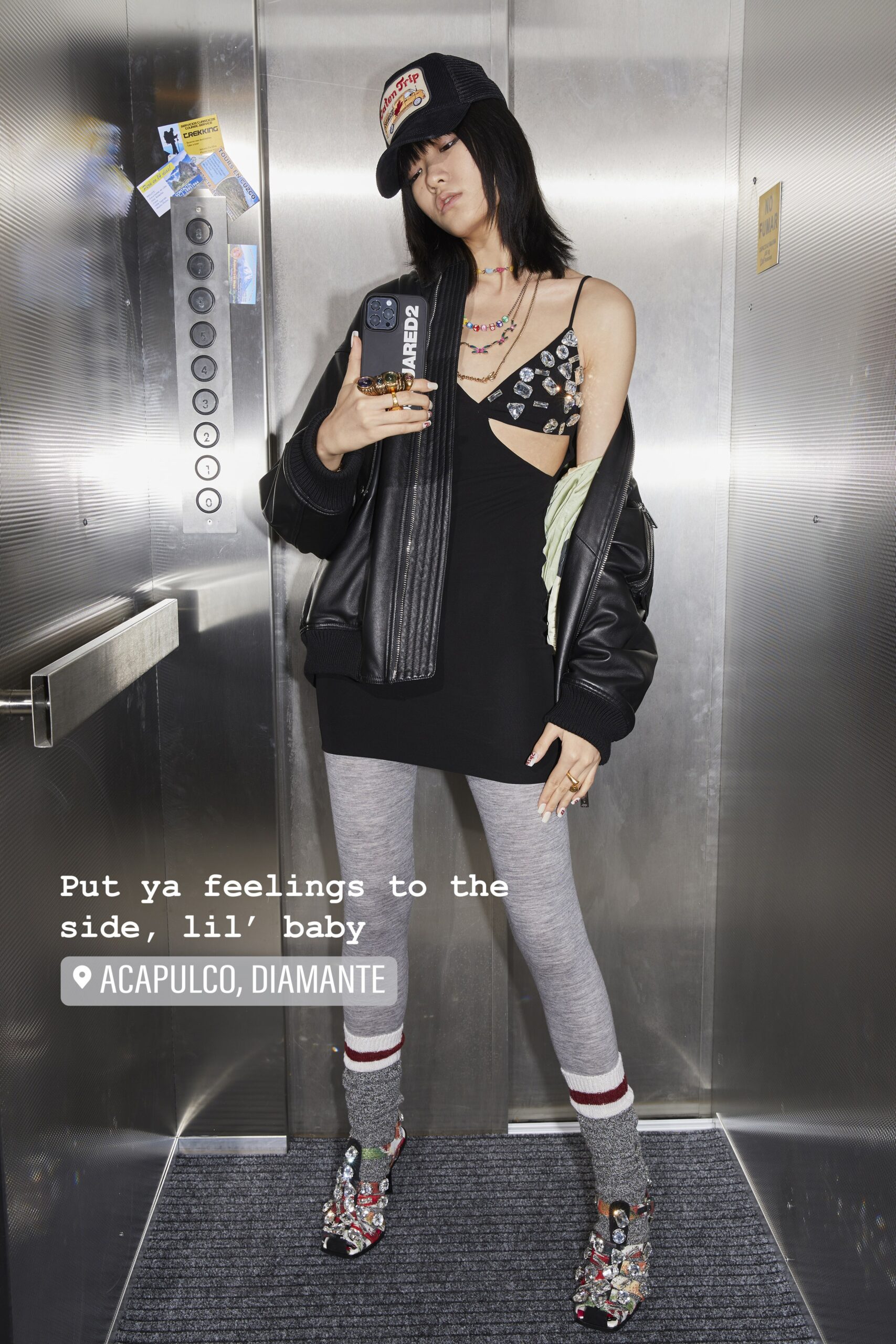 Dsquared2 F/W 22 Look 27