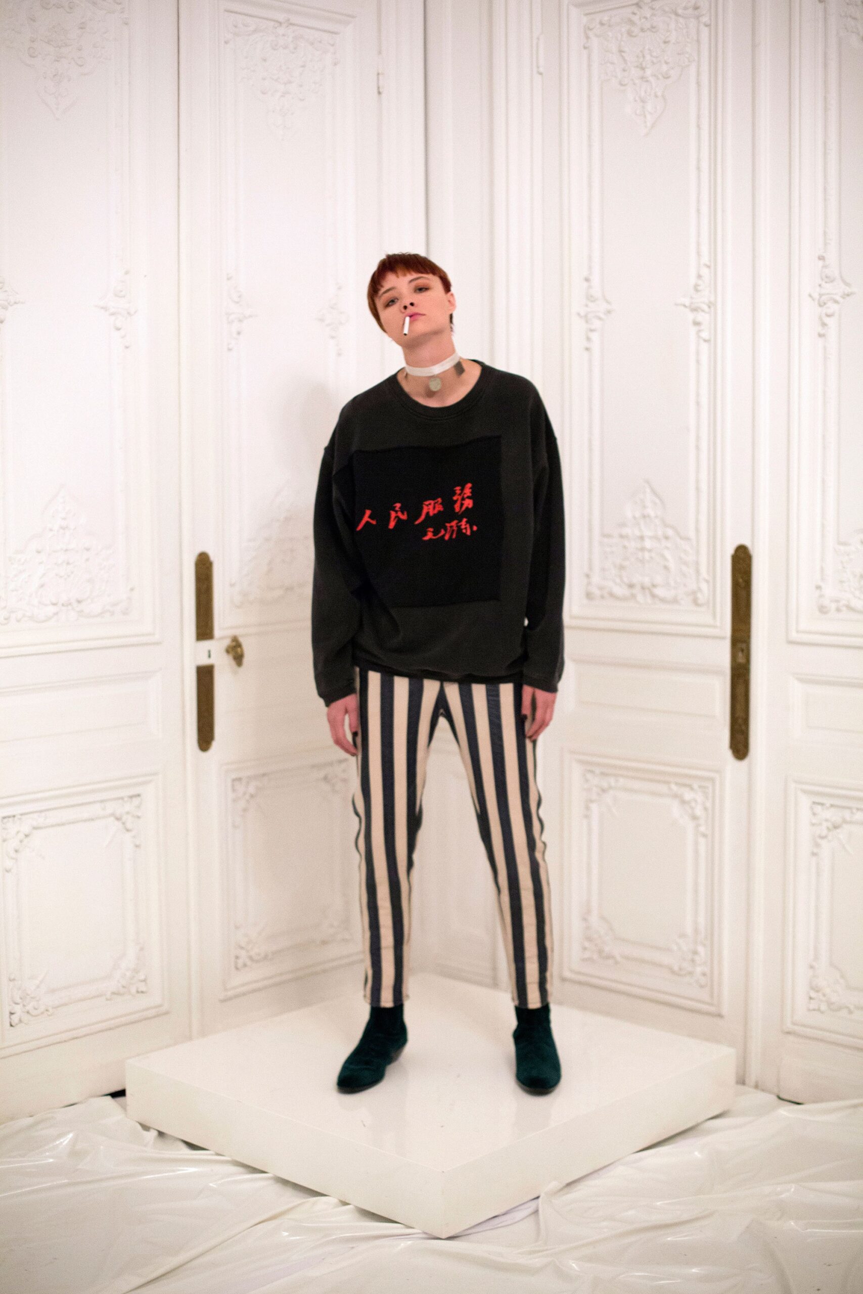 Enfants Riches Déprimés F/W 18 Look 10