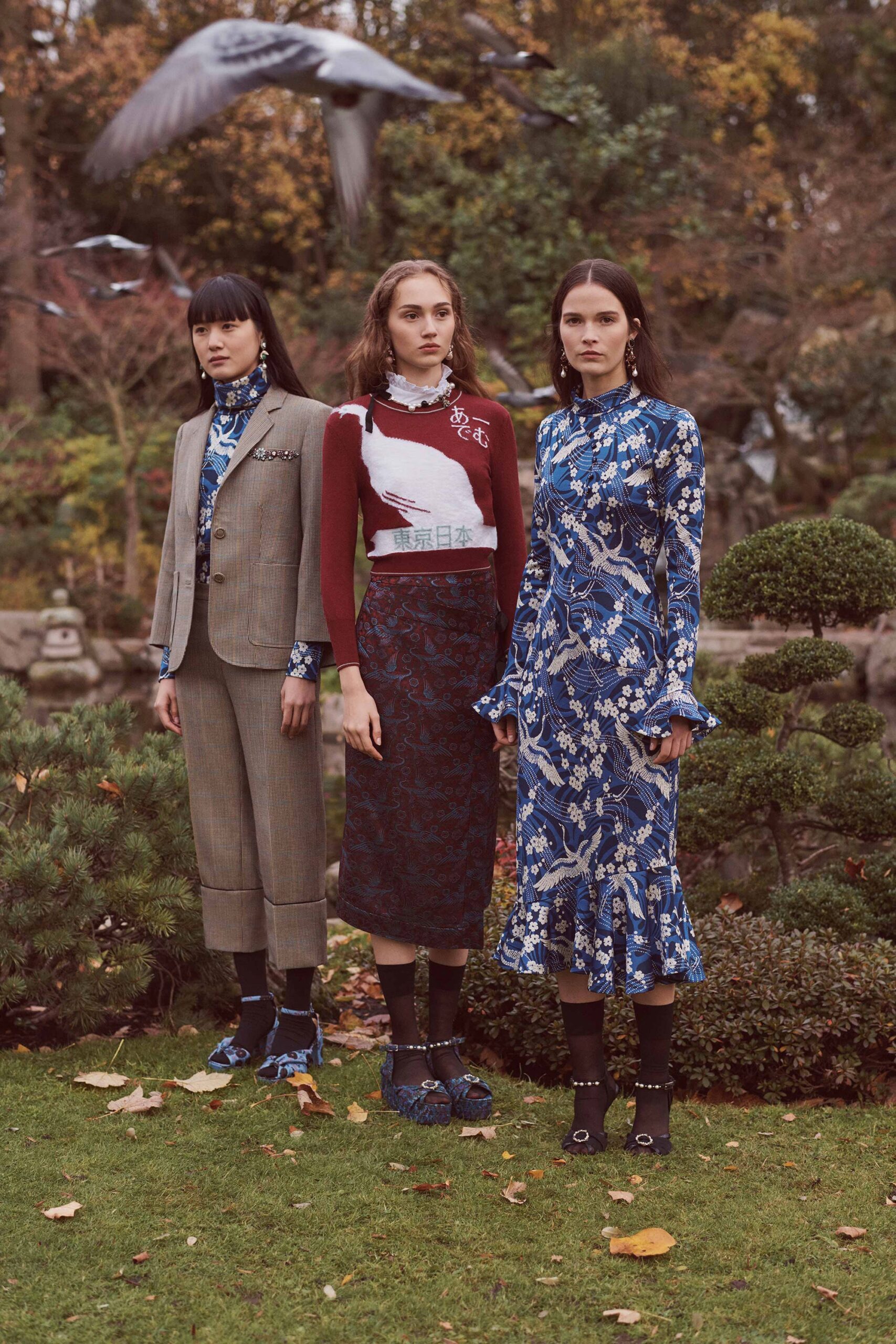 Erdem F/W 18 Look 18