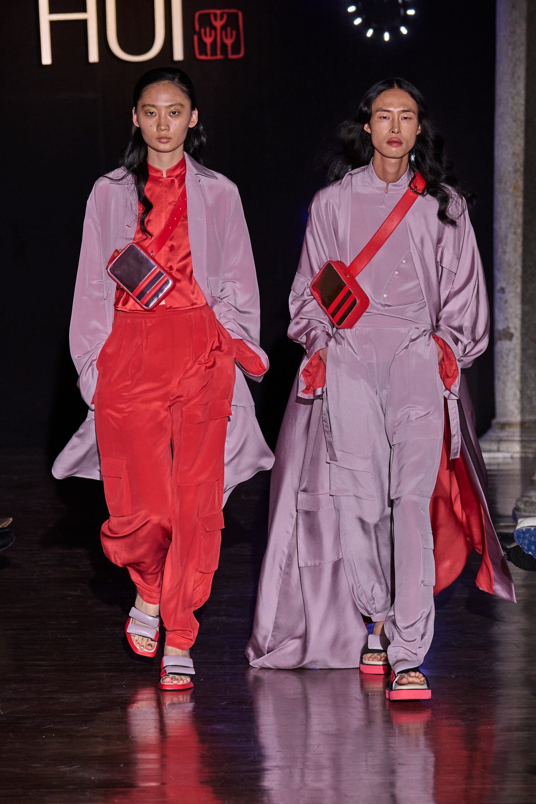 HUI S/S 23 Look 21