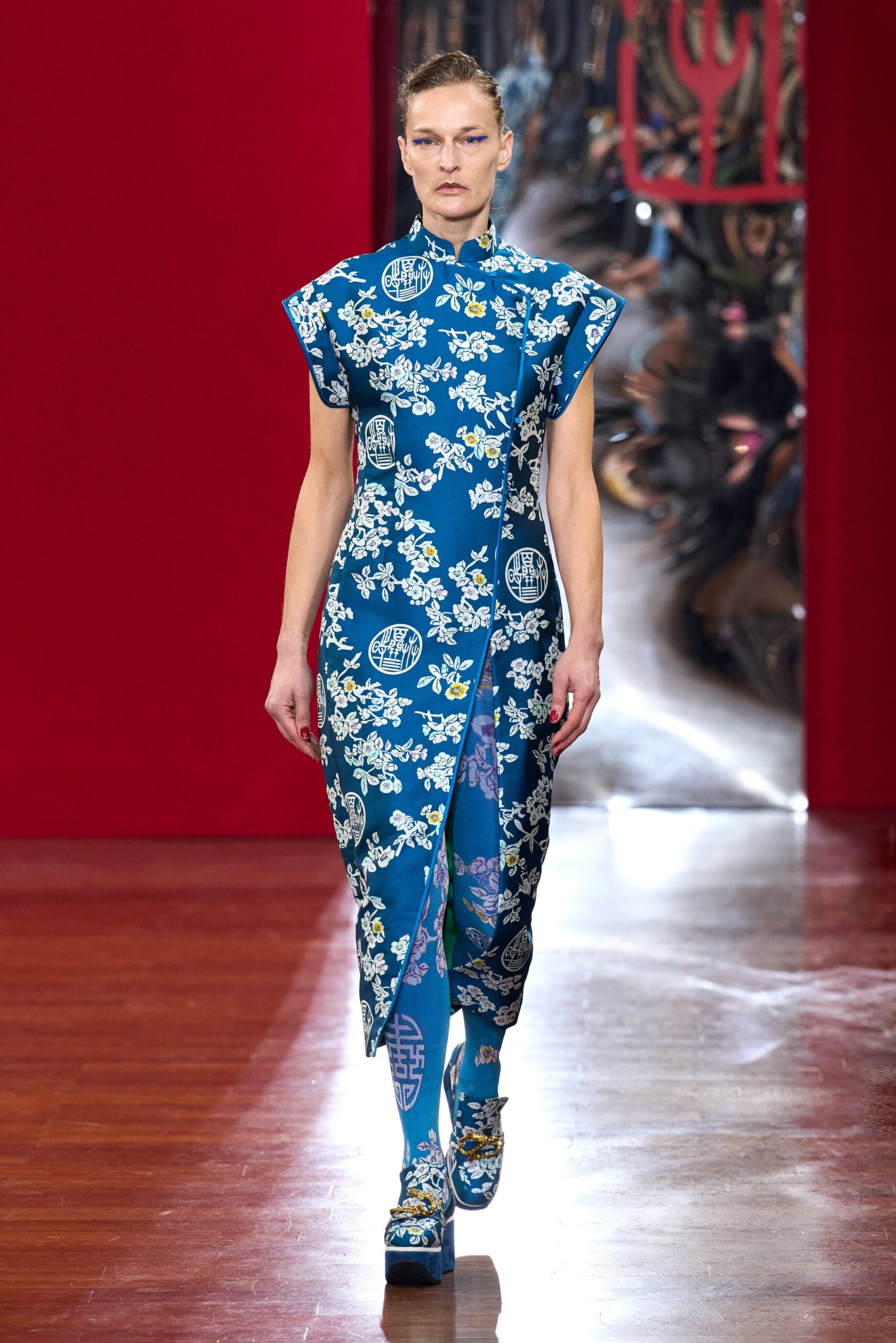 HUI F/W 23 Look 29