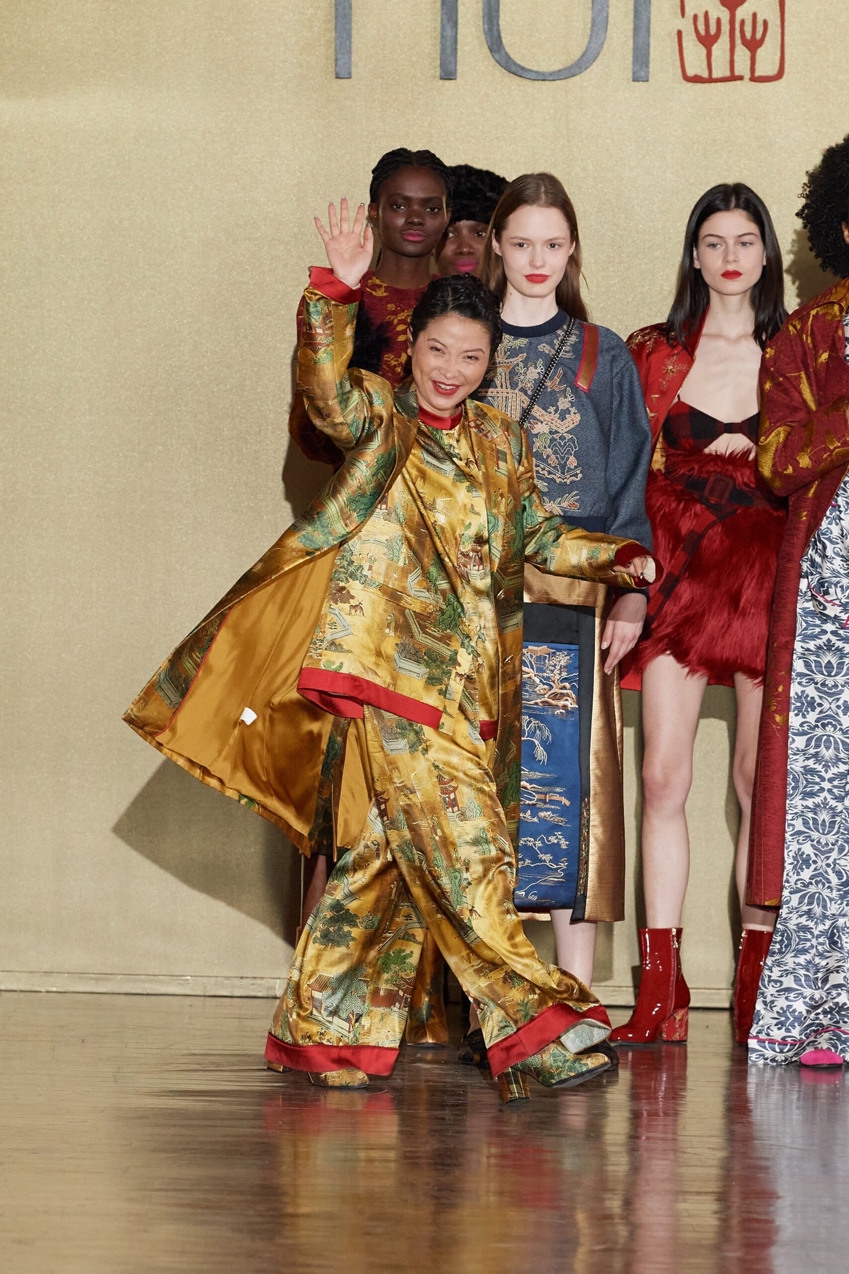 HUI F/W 22 Look 37