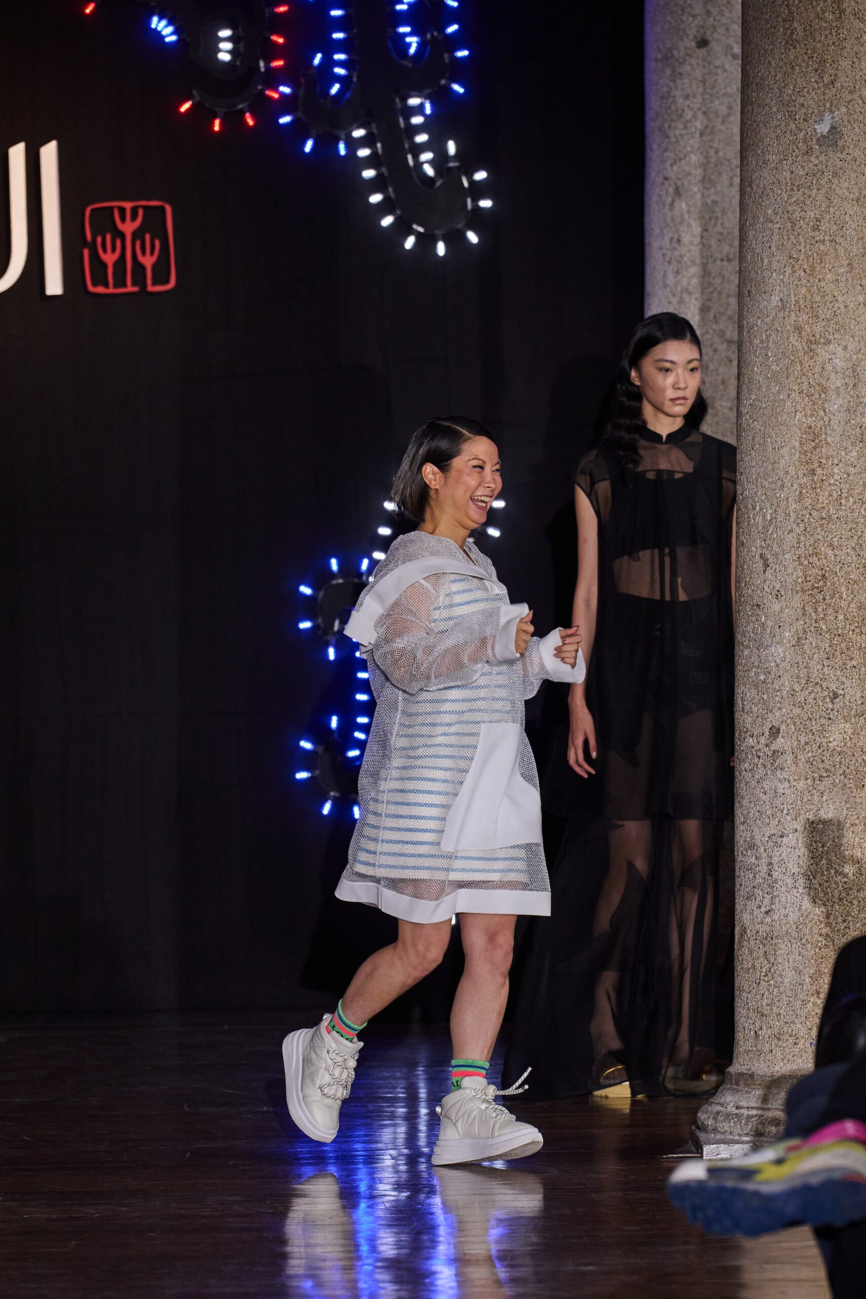 HUI S/S 23 Look 37