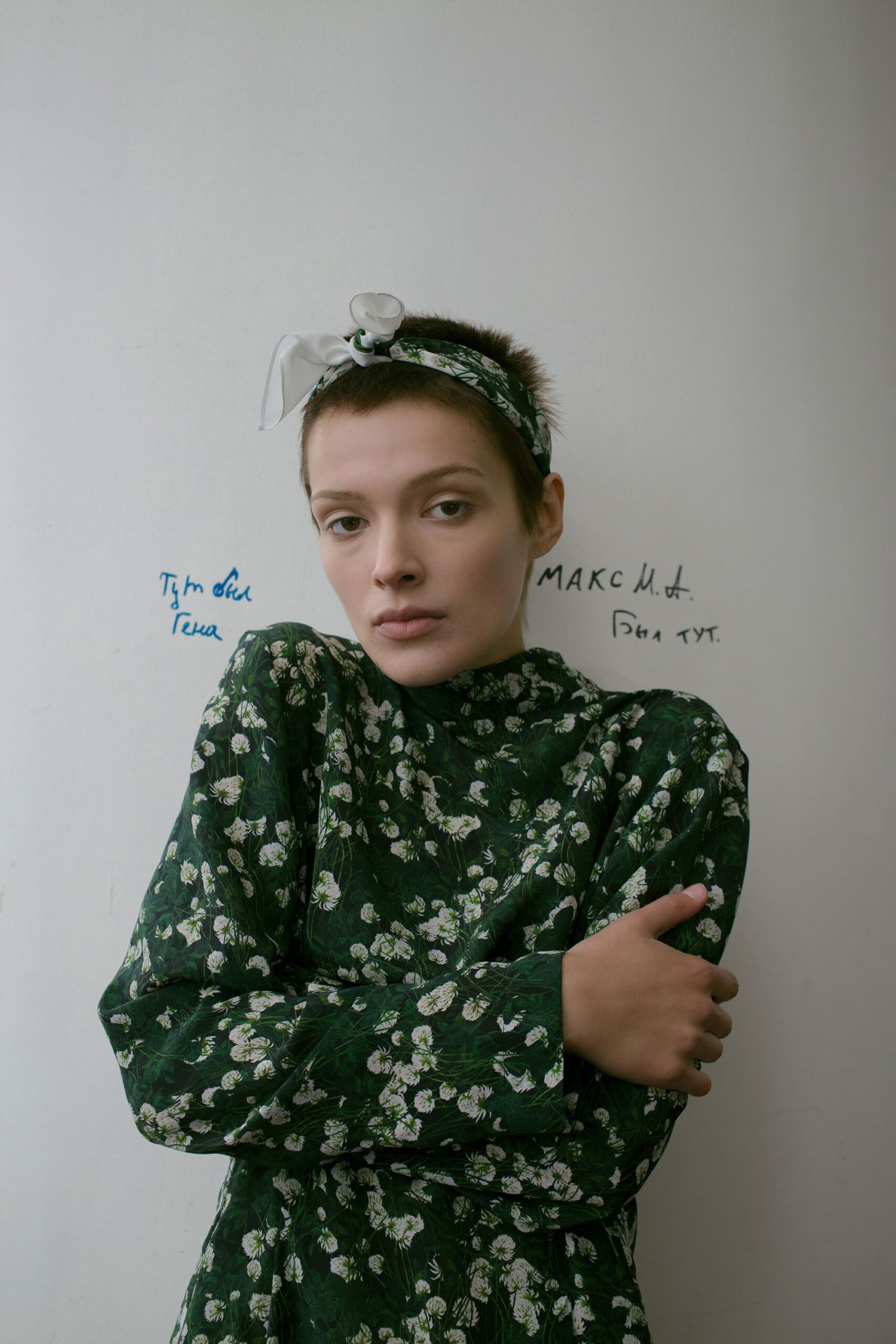 Inshade Russia Spring 2018