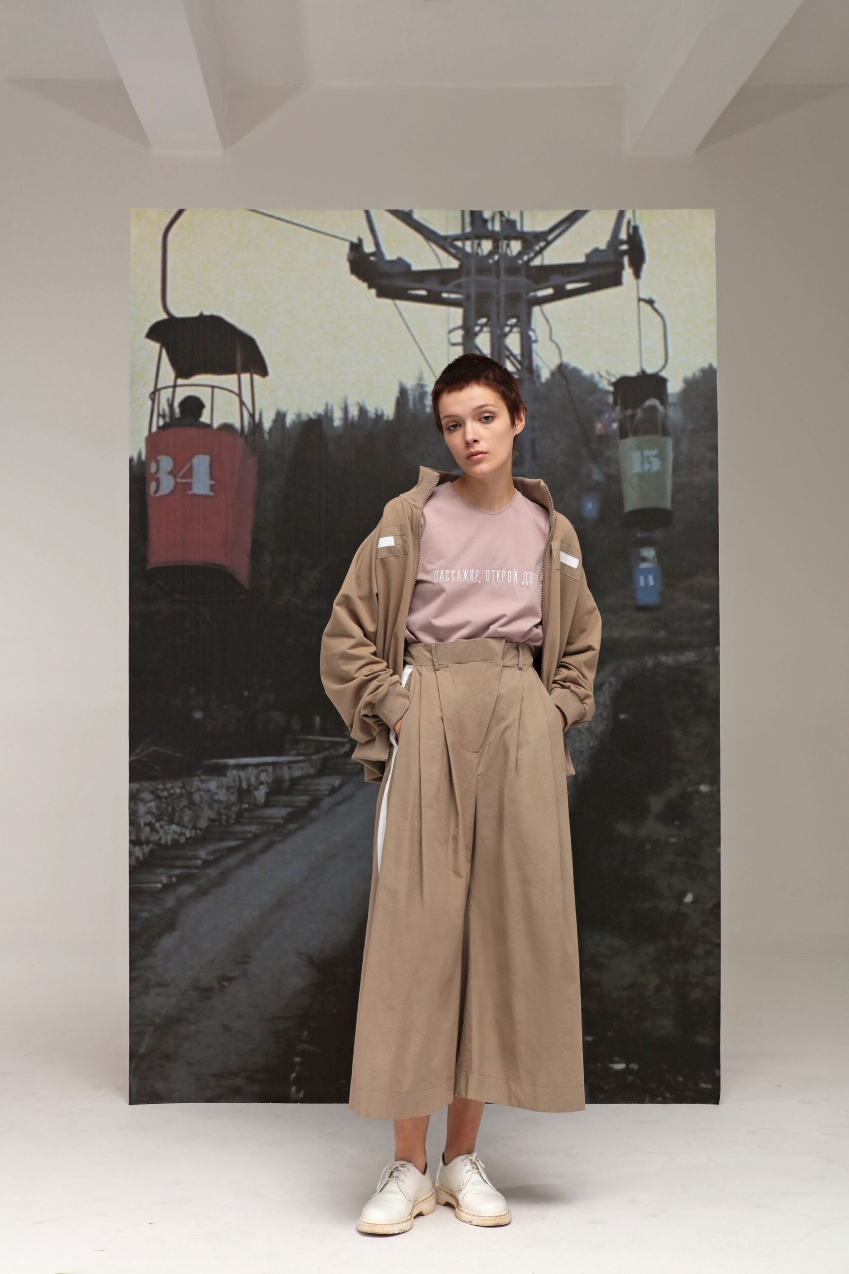 Inshade Russia S/S 18 Look 3
