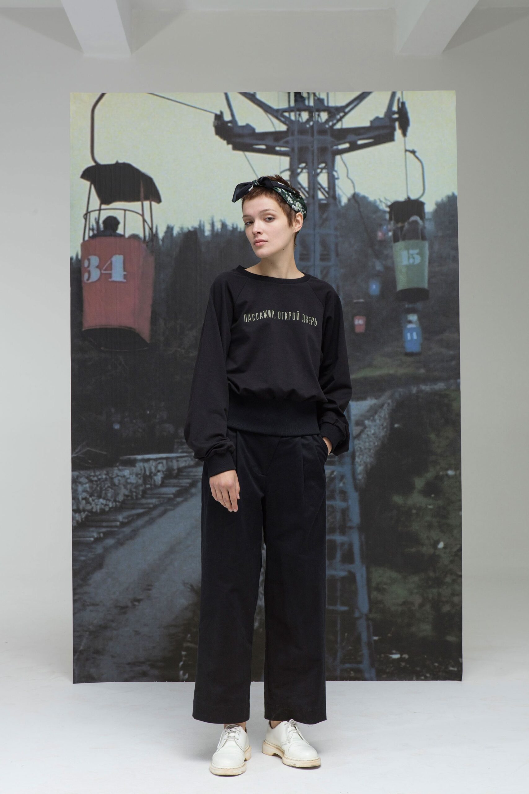Inshade Russia S/S 18 Look 6