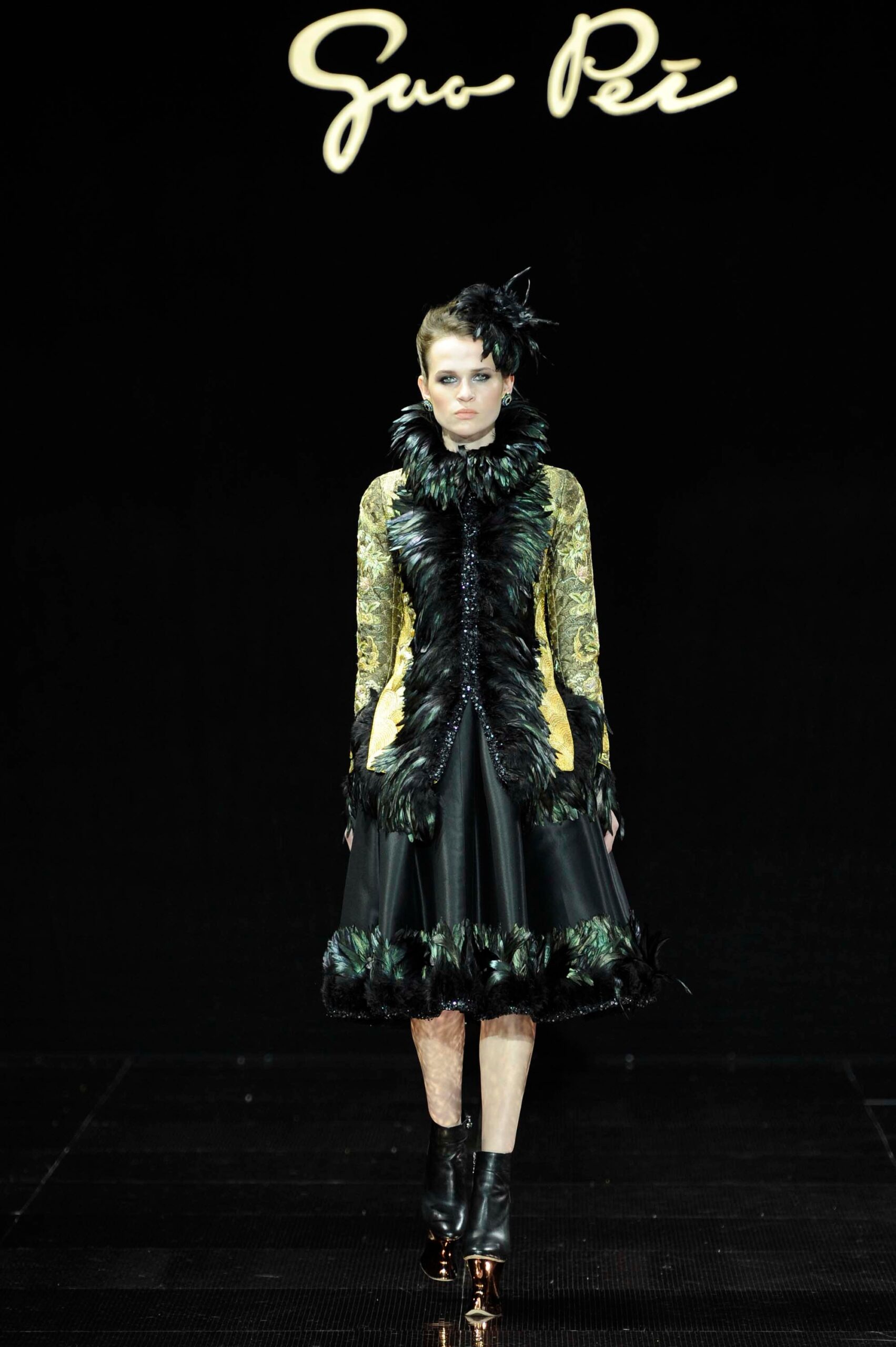 Guo Pei F/W 16 Couture Look 14