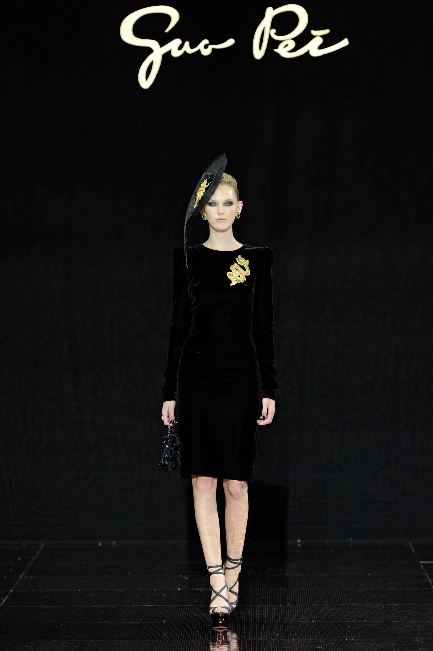 Guo Pei F/W 16 Couture Look 16