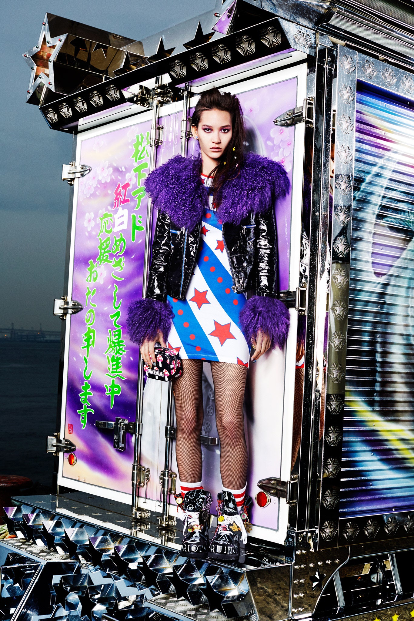 House of Holland F/W 15 Look 12