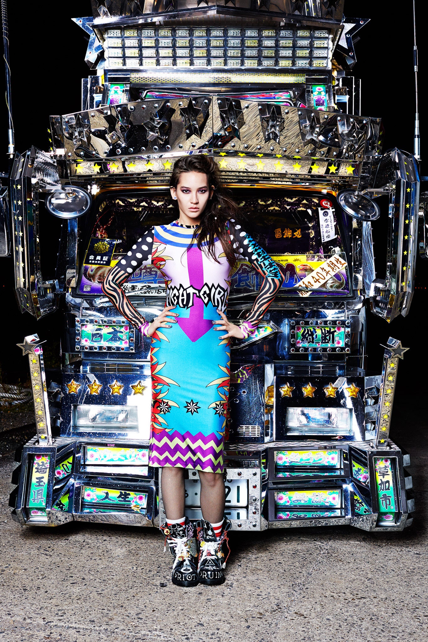House of Holland F/W 15 Look 18