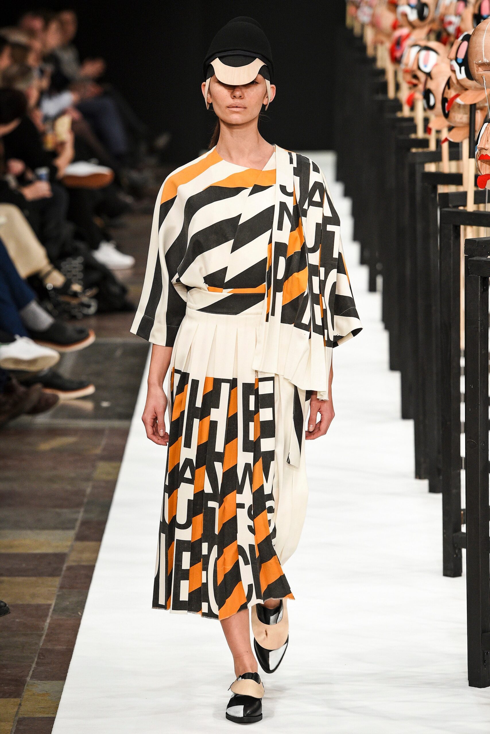 Henrik Vibskov Copenhagen F/W 16 Look 27