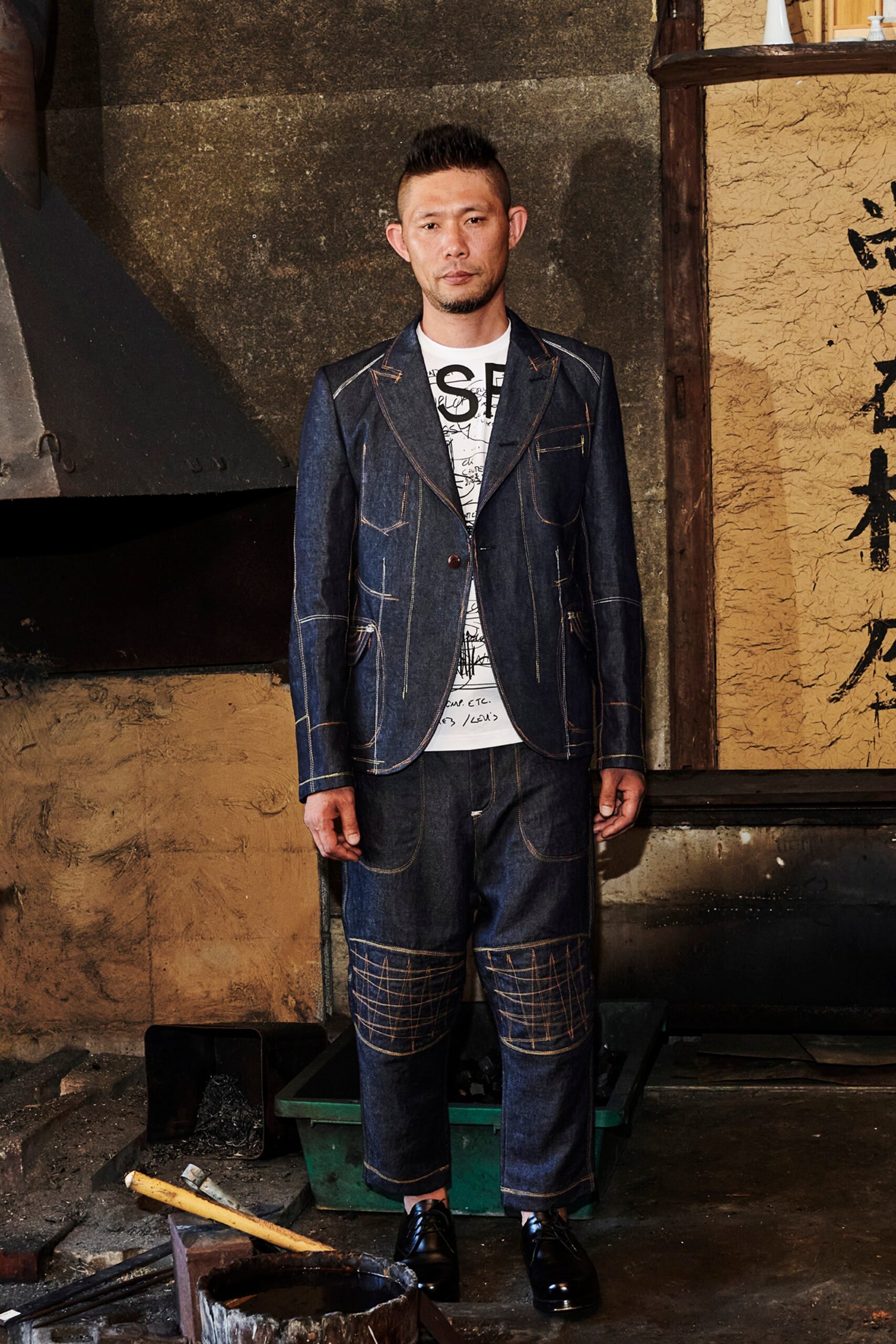 Junya Watanabe S/S 21 Menswear Look 4