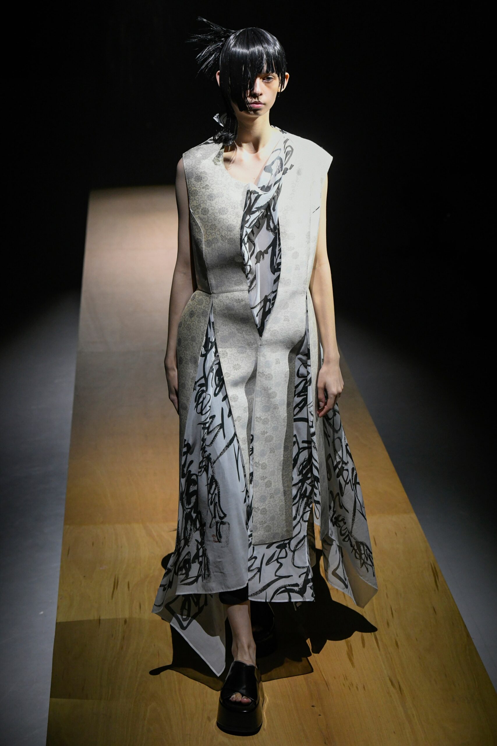 Junya Watanabe S/S 22 Look 8