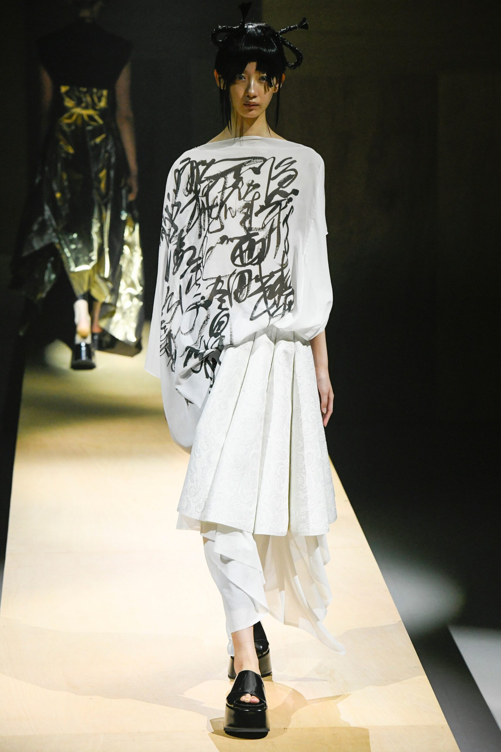 Junya Watanabe S/S 22 Look 16