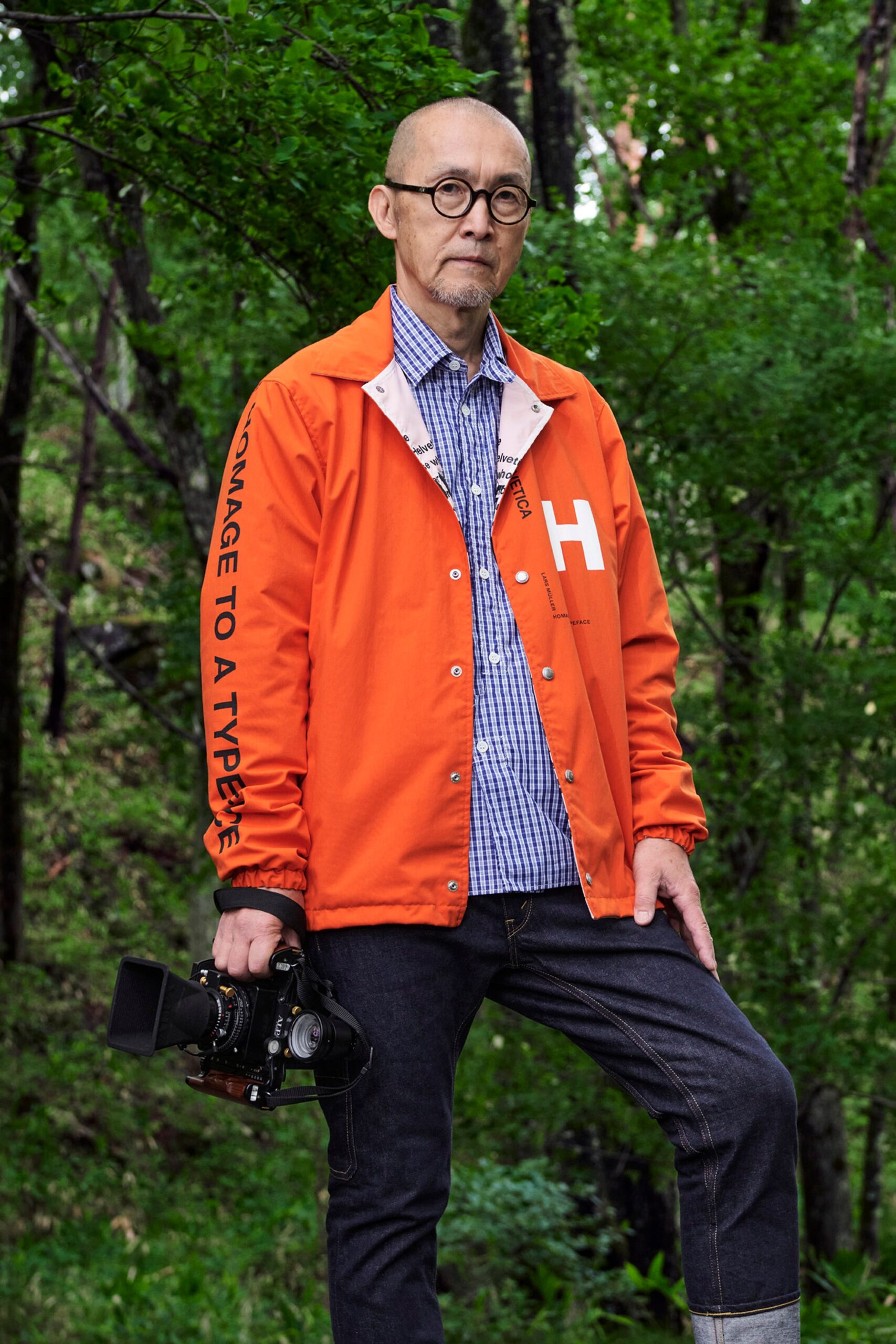 Junya Watanabe S/S 21 Menswear Look 30