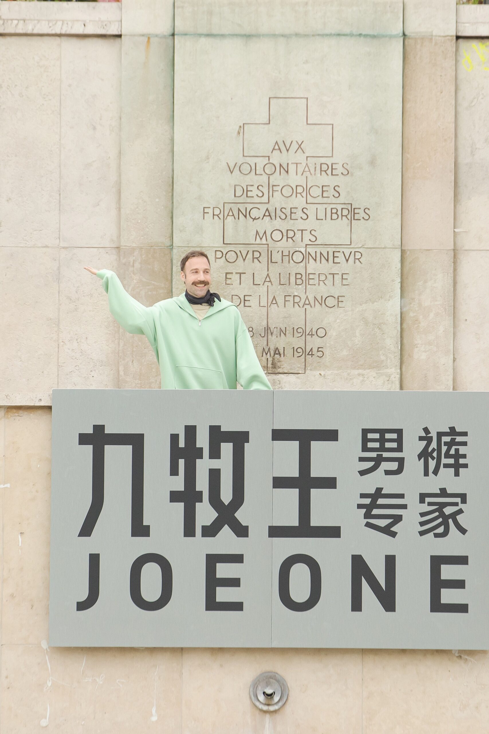 JOEONE S/S 22 Menswear Look 43