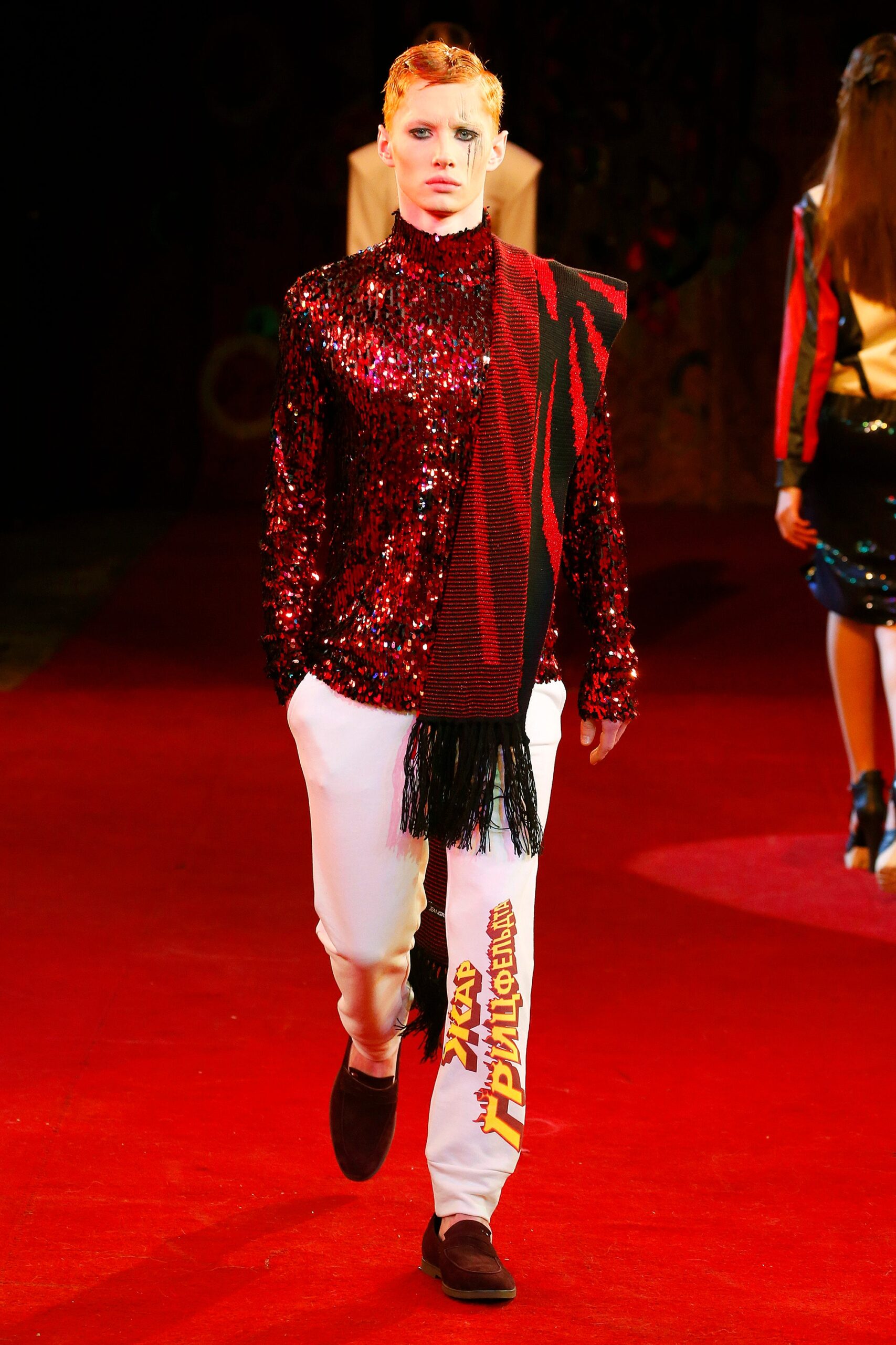 Jean Gritsfeldt Ukraine F/W 16 Look 27