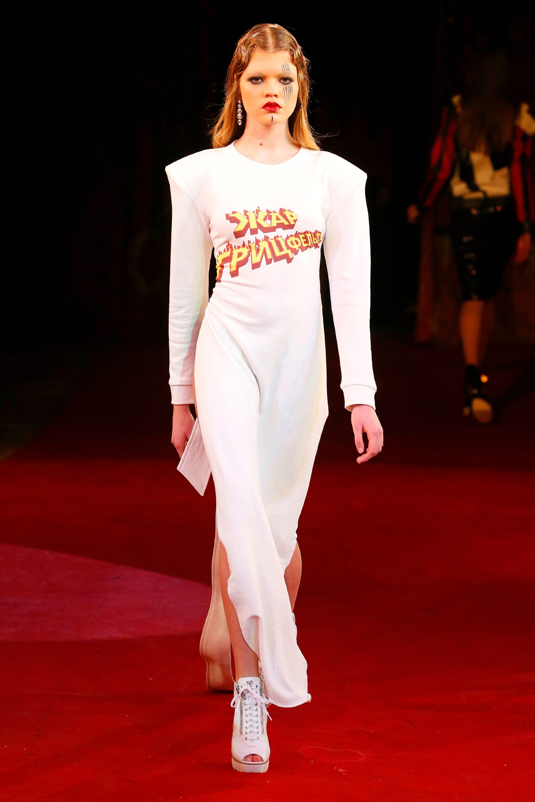 Jean Gritsfeldt Ukraine F/W 16 Look 28