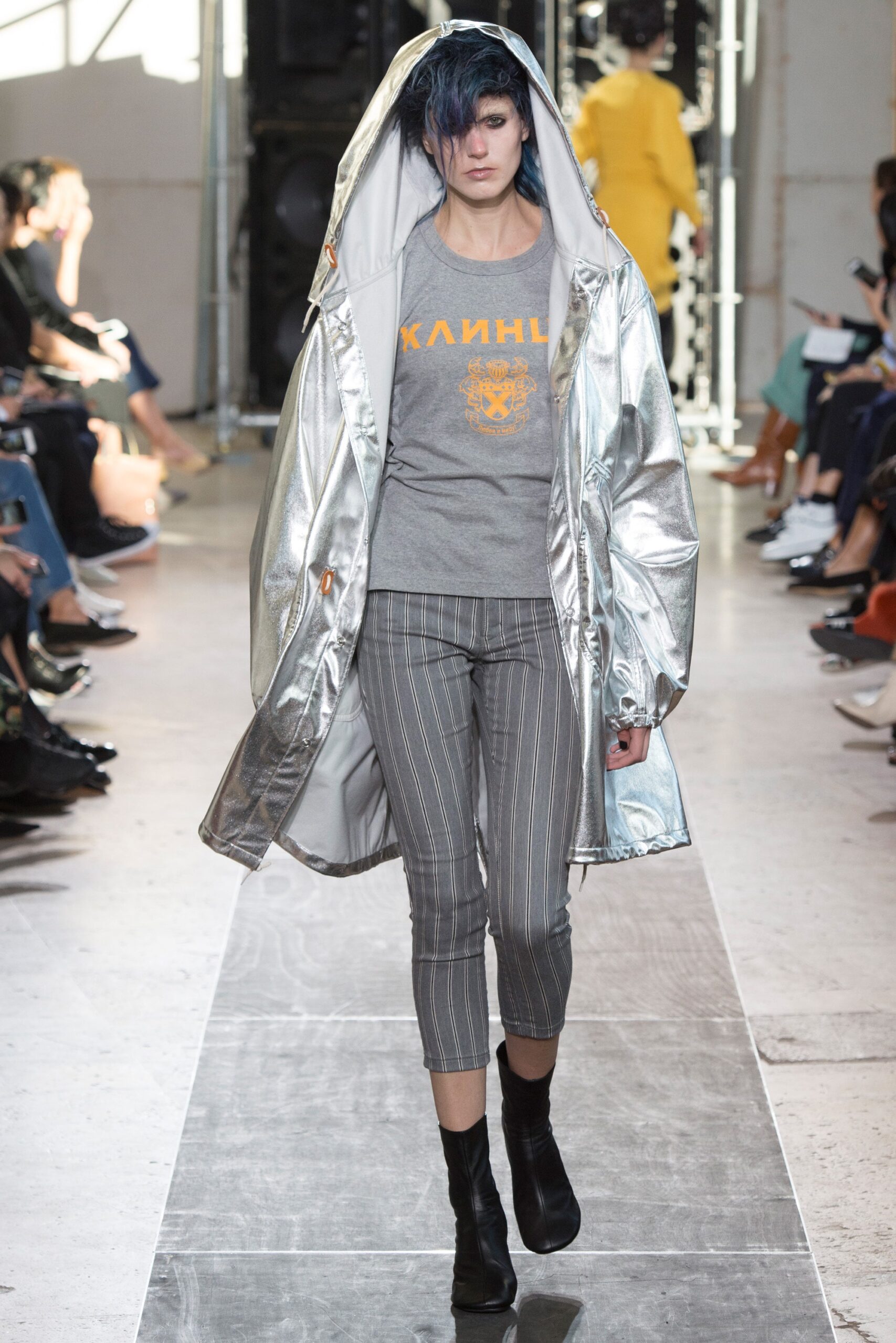 Junya Watanabe S/S 17 Look 21
