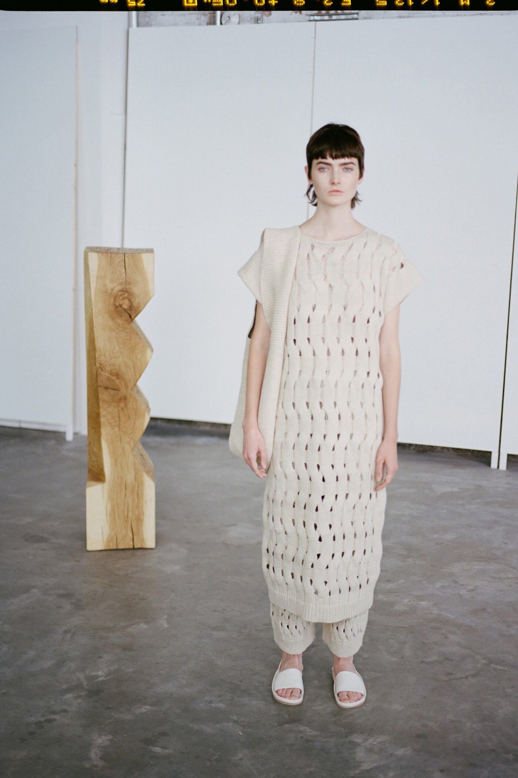 Lauren Manoogian S/S 21 Look 1